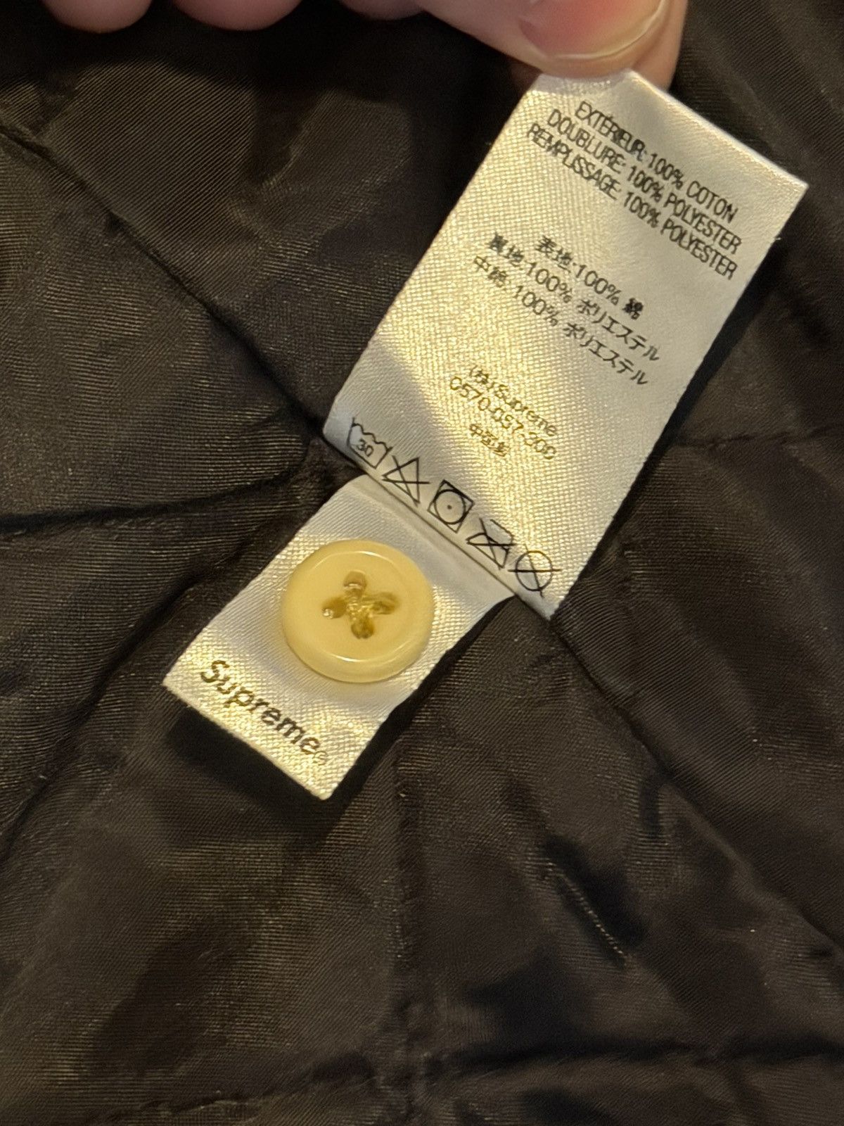 Supreme Supreme Quilted Flannel Size US M / EU 48-50 / 2 - 5 Thumbnail