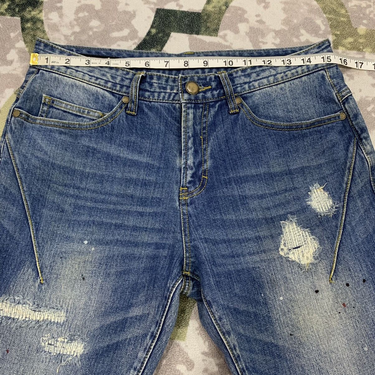 Number (N)ine Number Nine Splatter Jeans Size US 31 - 17 Thumbnail