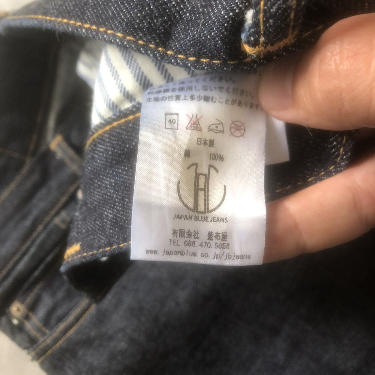 Designer × Japan Blue × Japanese Brand Japan Blue Selvedge Japanese High Quaility Denim Jeans Pants Size US 32 / EU 48 - 9 Thumbnail