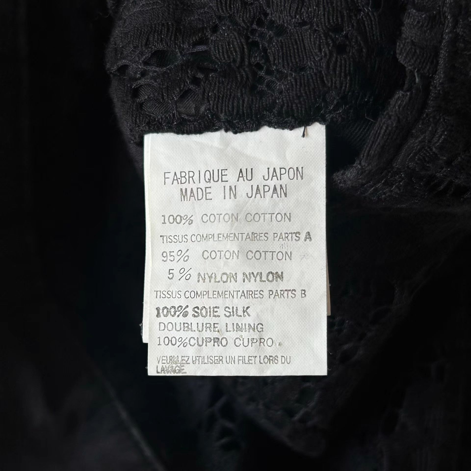 Yohji Yamamoto Yohji Yamamoto 09ss Front Lace Cutout Blazer K4 Size US S / EU 44-46 / 1 - 7 Thumbnail