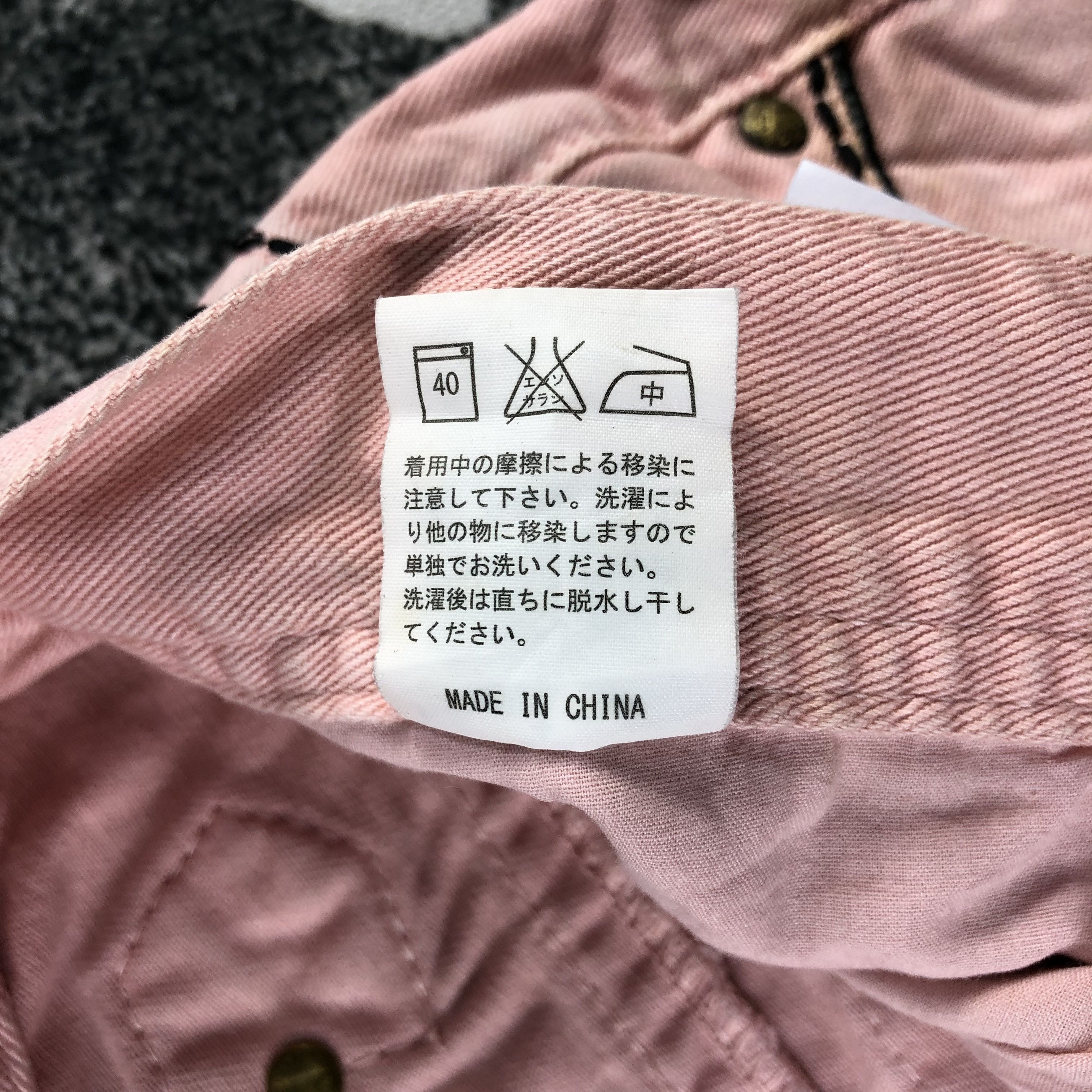 Japanese Brand Juke Box Jeans Faded Pink Denim KJ1295 Size US 32 / EU 48 - 10 Thumbnail