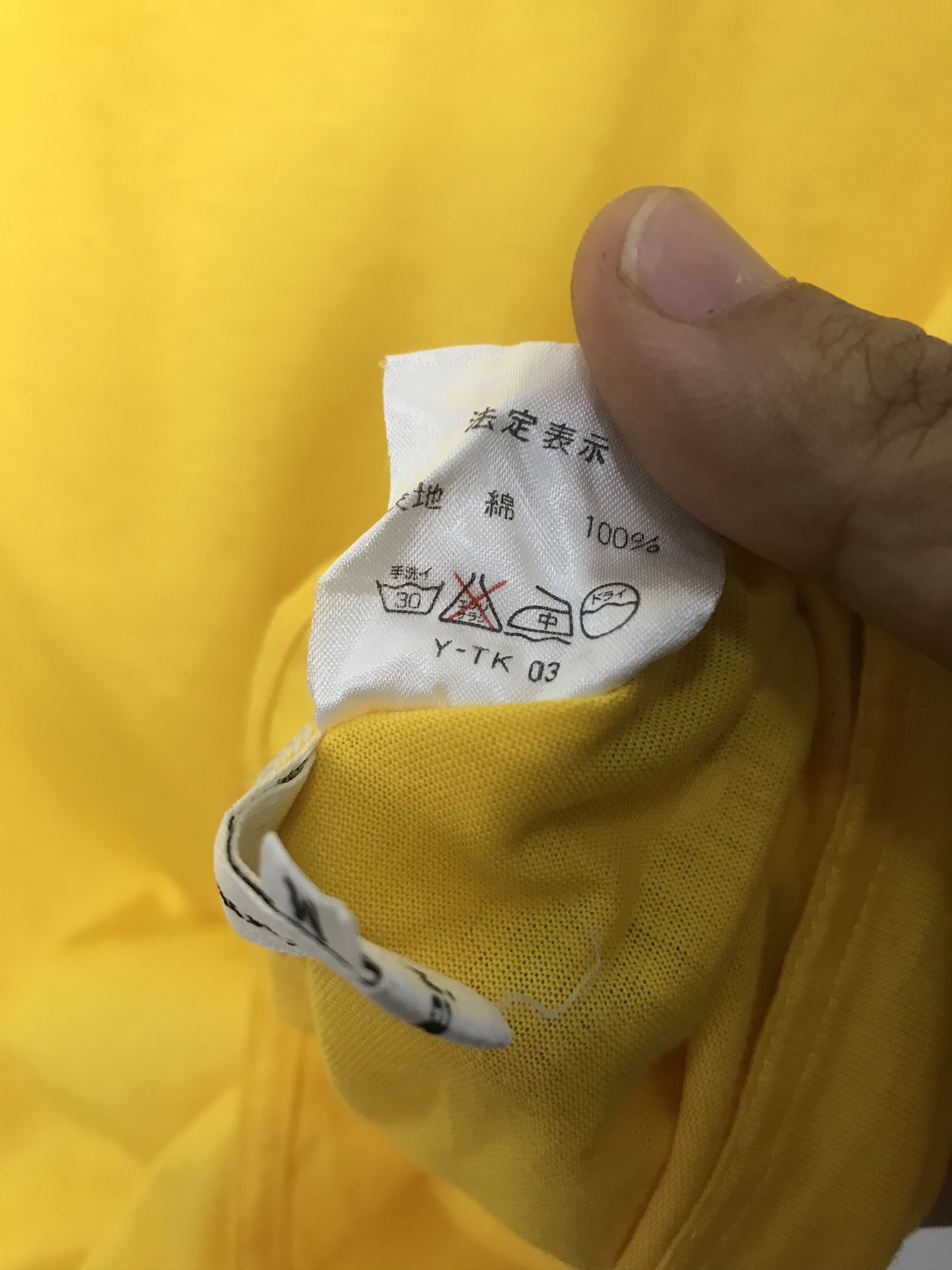 Christian Dior Monsieur Cristian Dior Singlet Size S / US 4 / IT 40 - 5 Thumbnail