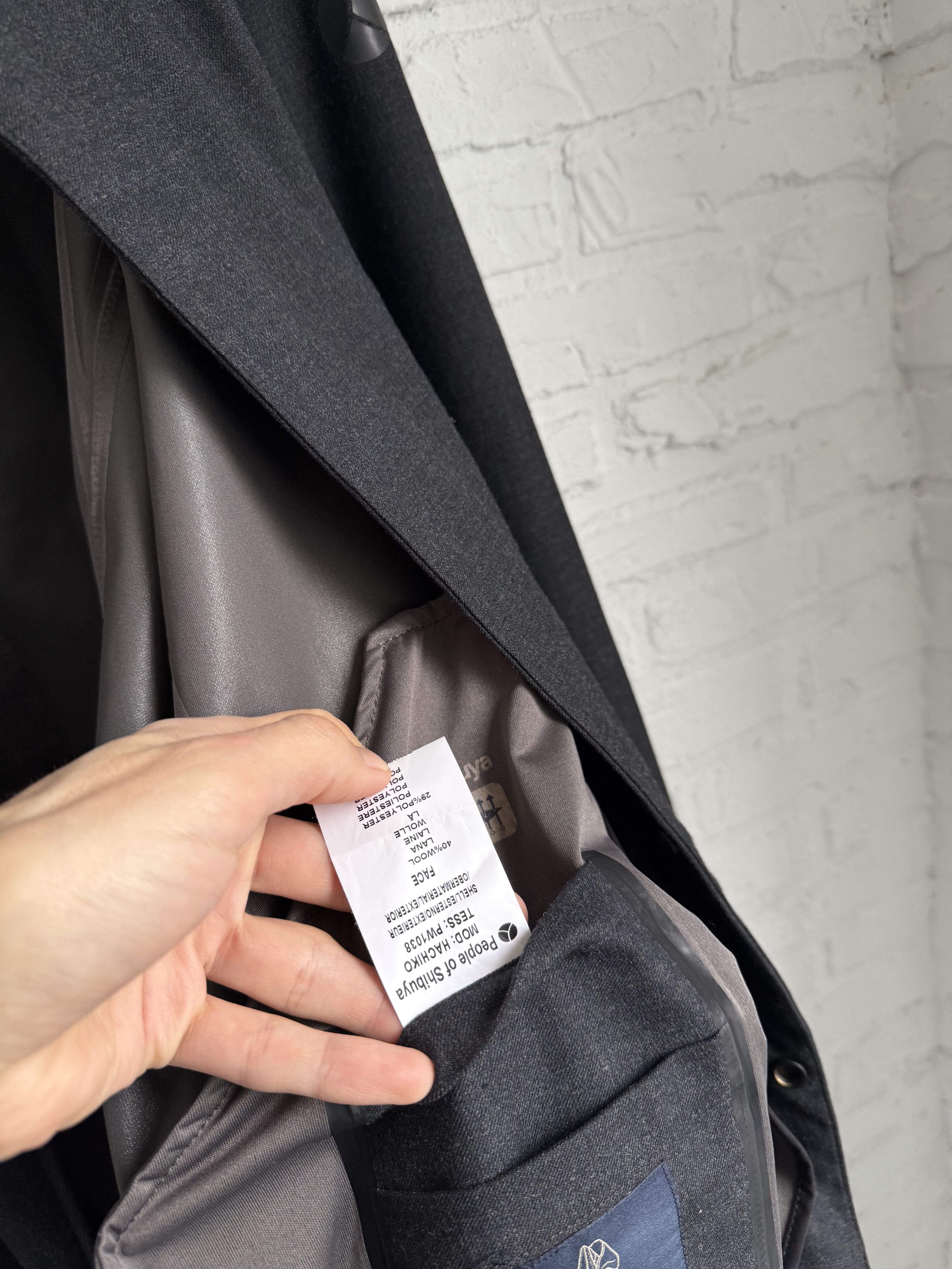 Japanese Brand People of Shibuya Hachiko wool blend parka jacket Size US S / EU 44-46 / 1 - 6 Thumbnail