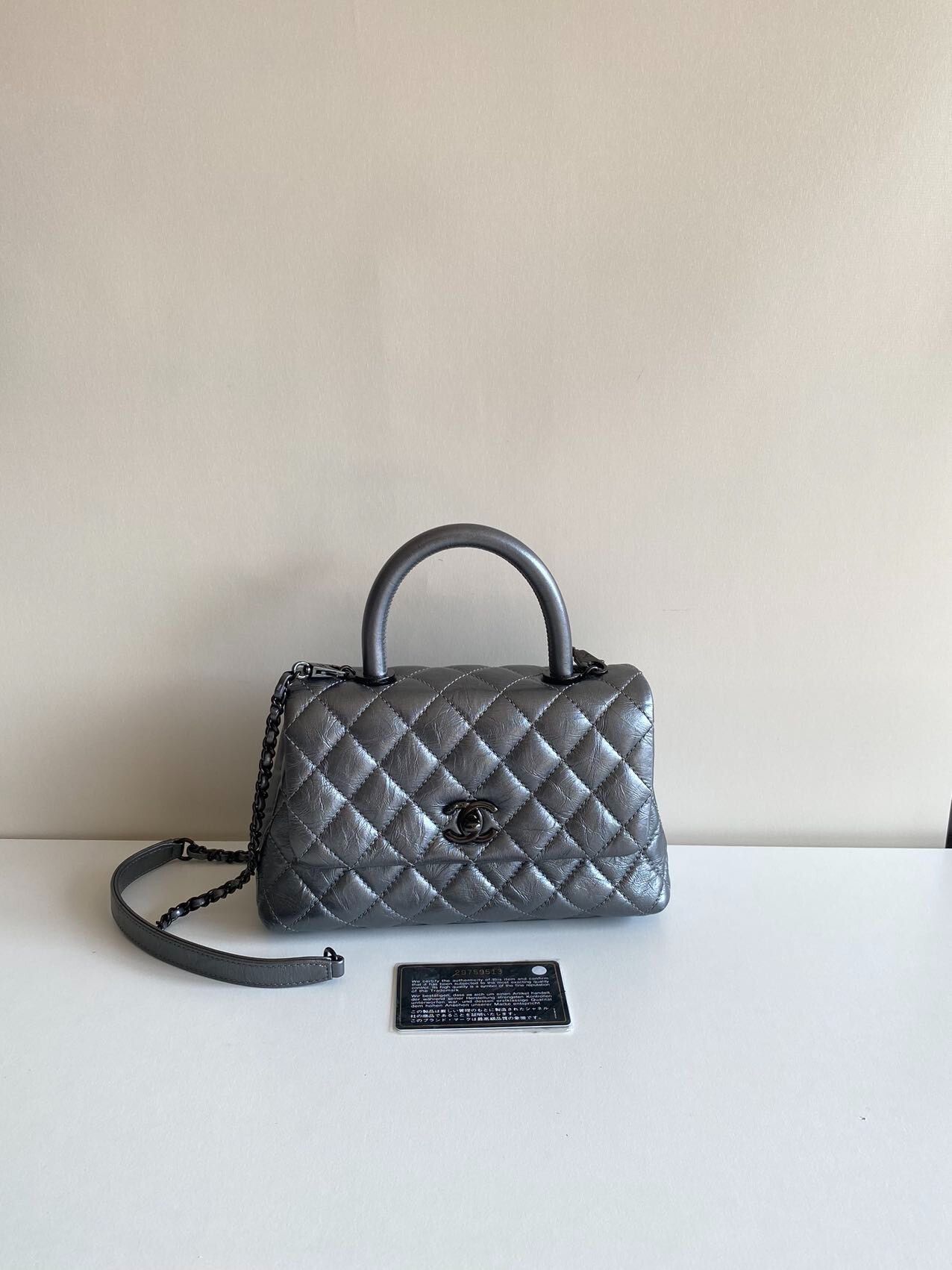 Chanel Pre-loved Bag Very good condition Size ONE SIZE - 1 Thumbnail