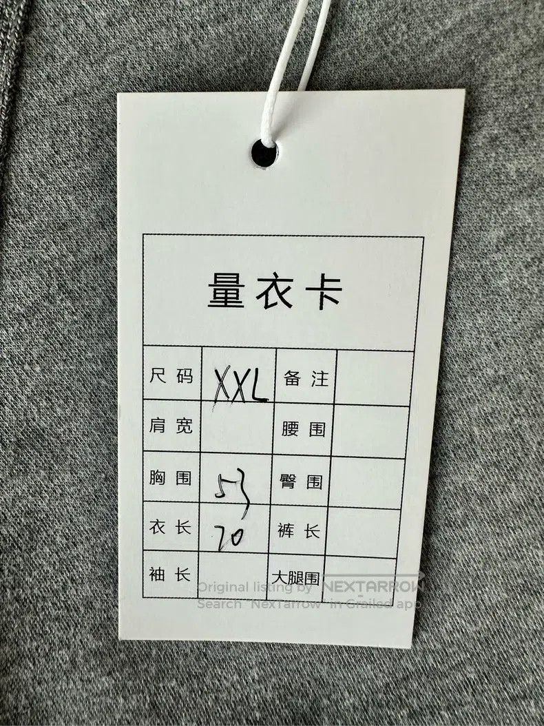 Louis Vuitton Louis Vuitton sweatshirt Size US XXL / EU 58 / 5 - 5 Thumbnail