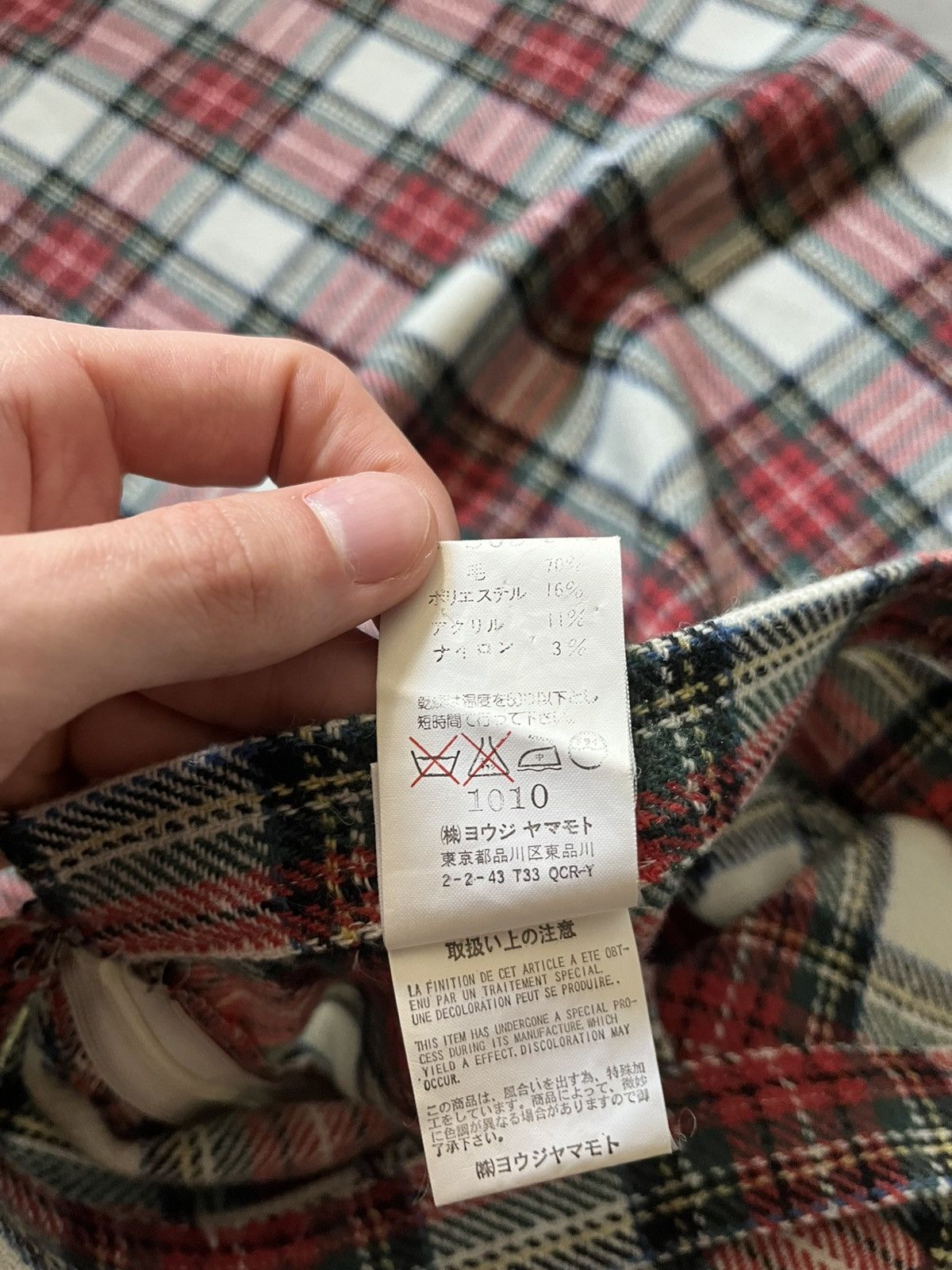 Yohji Yamamoto Y's Yohji Yamamoto wool checke skirt multicolor Size 28" / US 6 / IT 42 - 11 Thumbnail