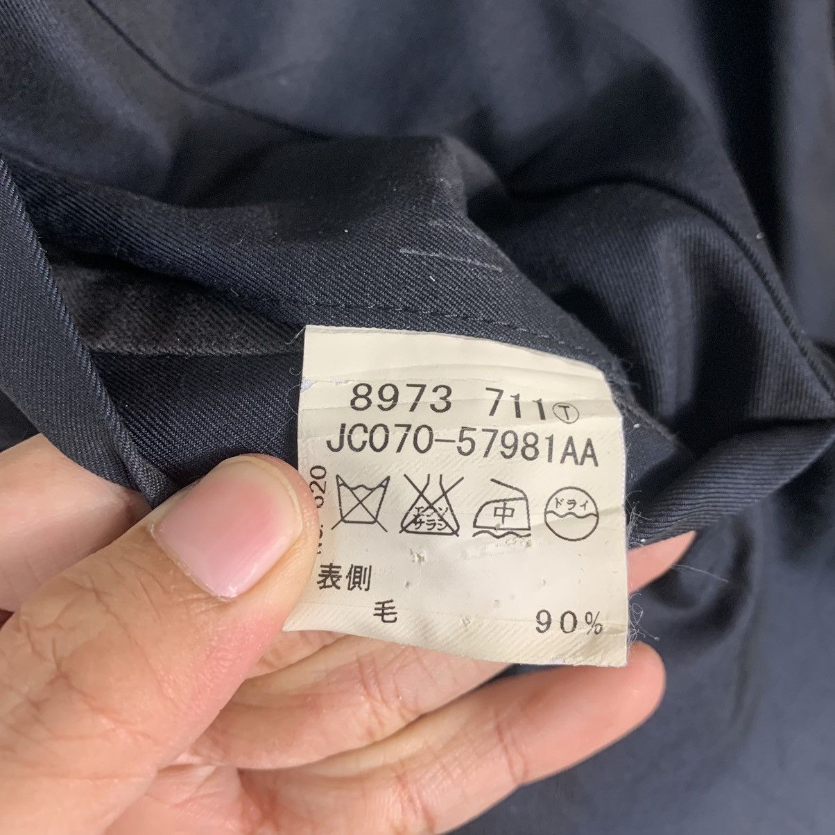 Japanese Brand Japanese Brand Reversible Jacket Size US L / EU 52-54 / 3 - 17 Thumbnail
