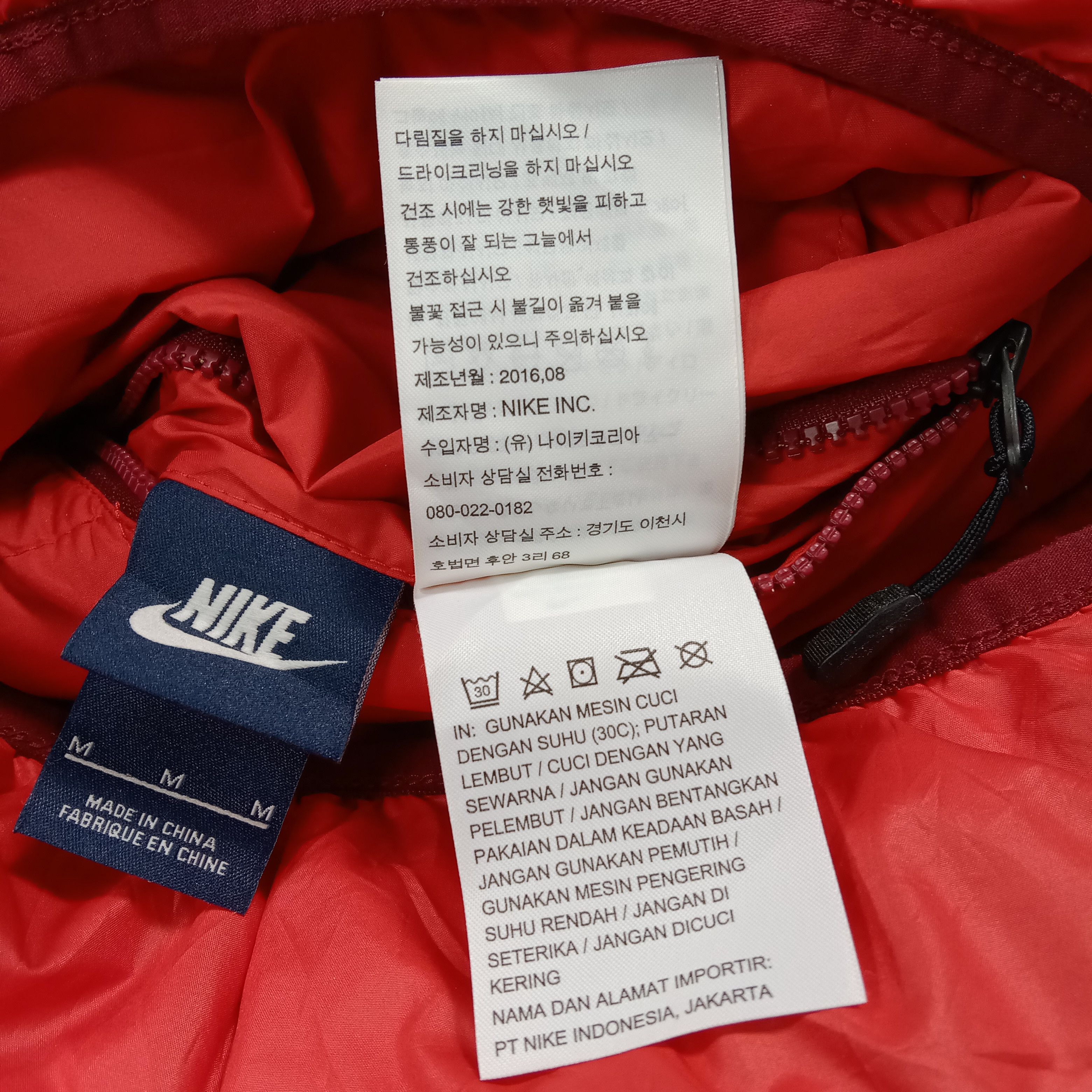 Nike Nike Outdoor Reversible Puffer Jacket C289N3 Size US M / EU 48-50 / 2 - 11 Thumbnail