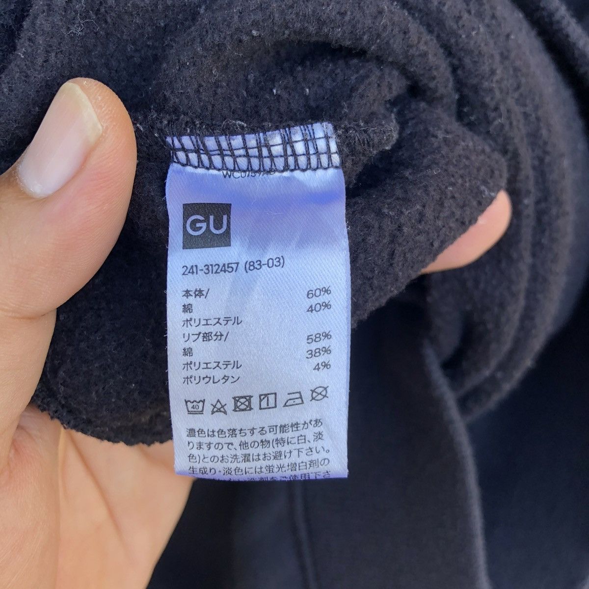 GU University New York X GU Sweatshirt Pullover Size L / US 10 / IT 46 - 7 Thumbnail