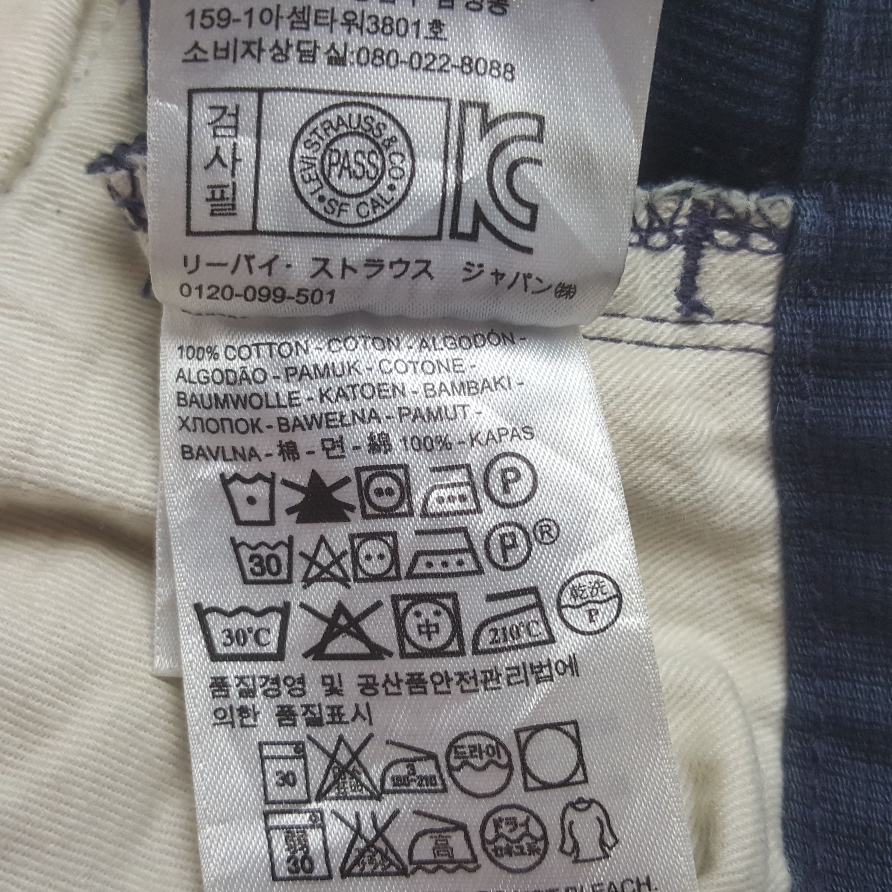 Levi's Vintage Levis Denim Jeans Size US 29 - 15 Thumbnail