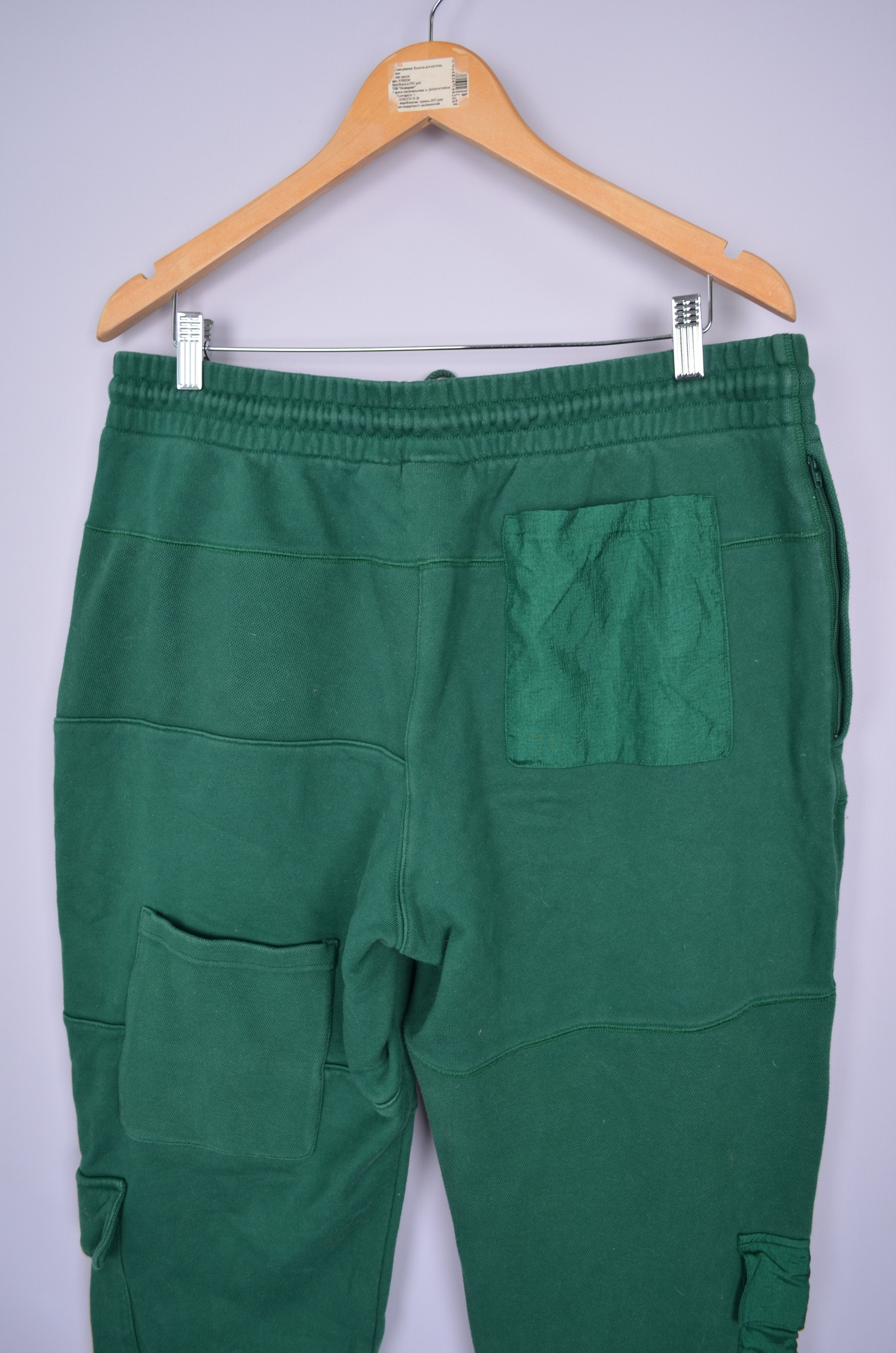 Adidas × Designer × Ivy Park Mens Adidas Ivy Park Green Pants Sweatpants Track Size L Size US 34 / EU 50 - 8 Thumbnail