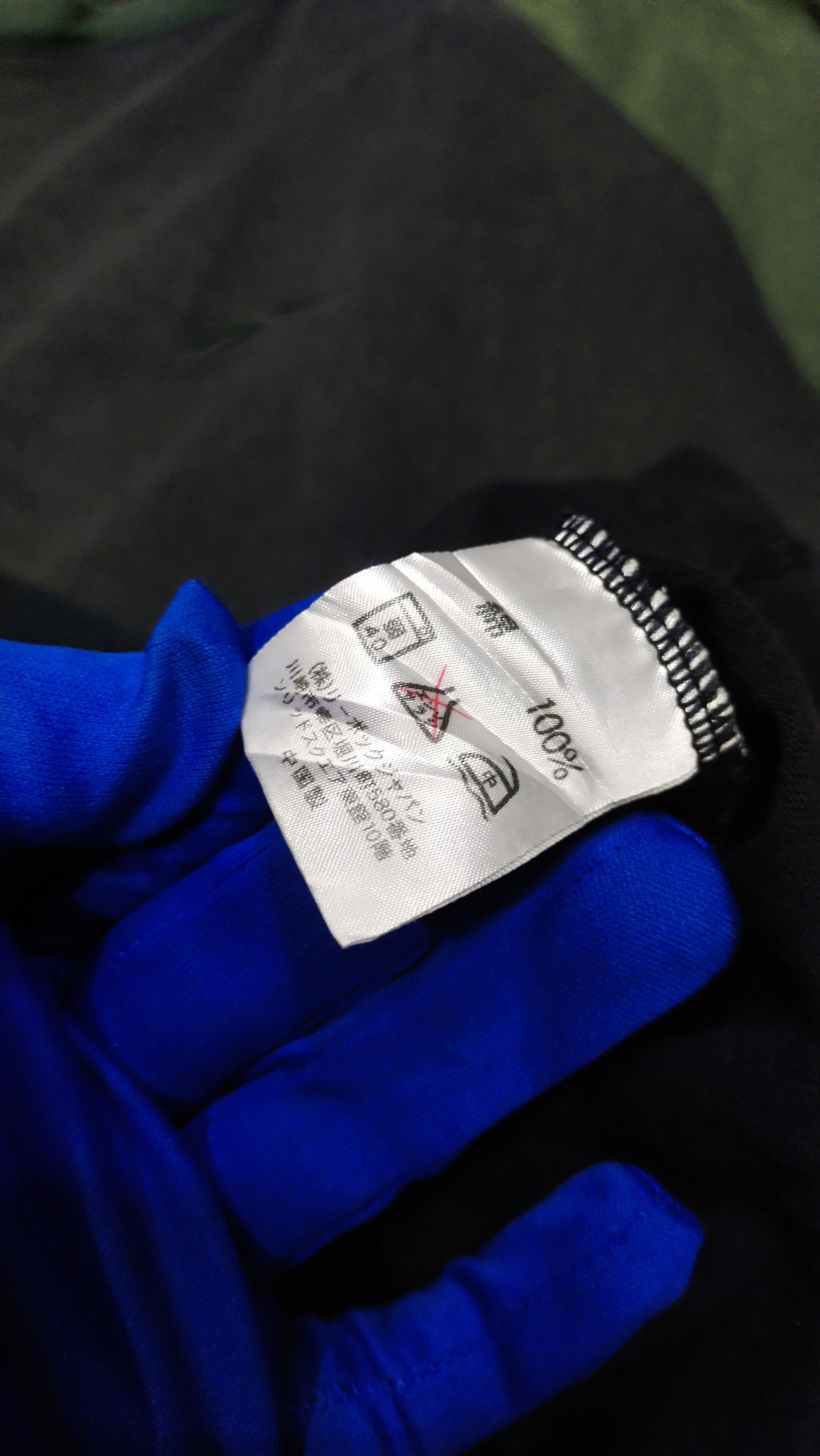 Other Reebok x Streetwear x Vintage Size US L / EU 52-54 / 3 - 5 Thumbnail