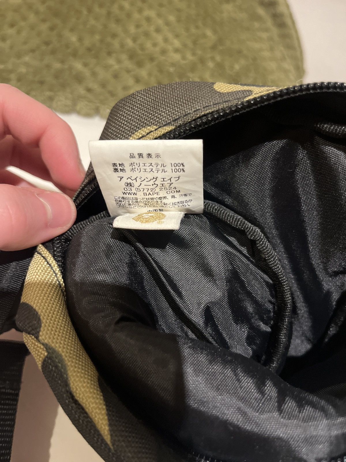 Bape 1st Camo Camera Pouch Size ONE SIZE - 12 Thumbnail