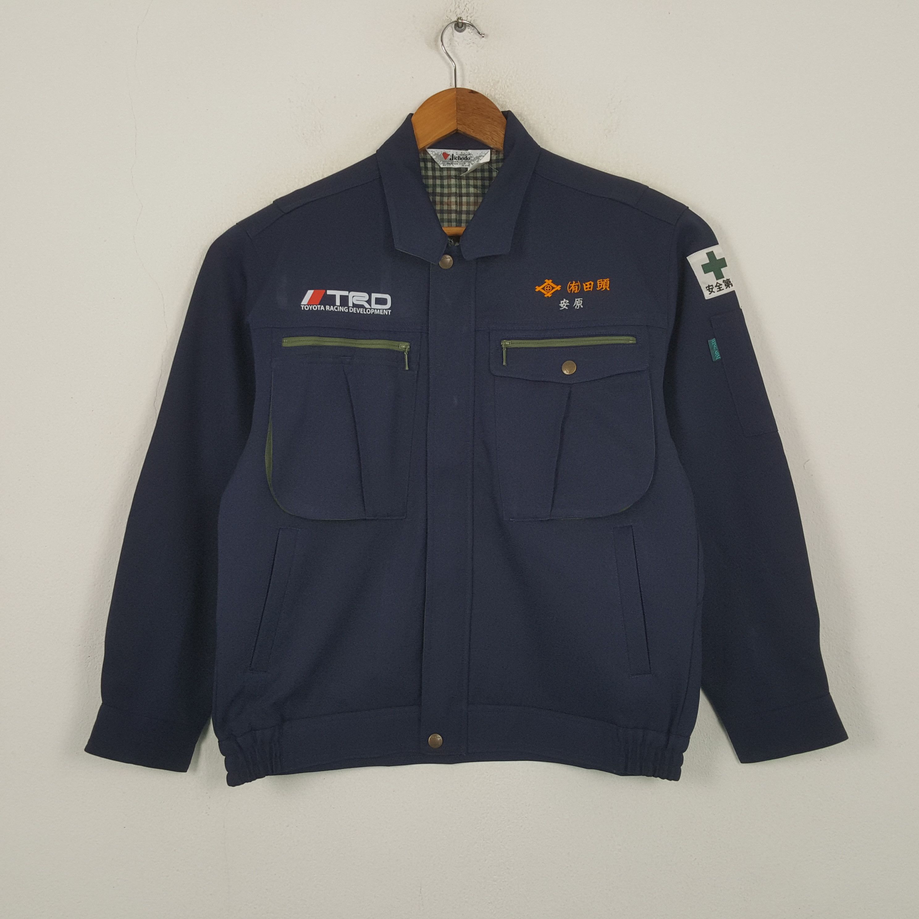 Japanese Brand Vintage TRD Toyota Racing Development Custom Jacket RR5 Size US L / EU 52-54 / 3 - 3 Thumbnail
