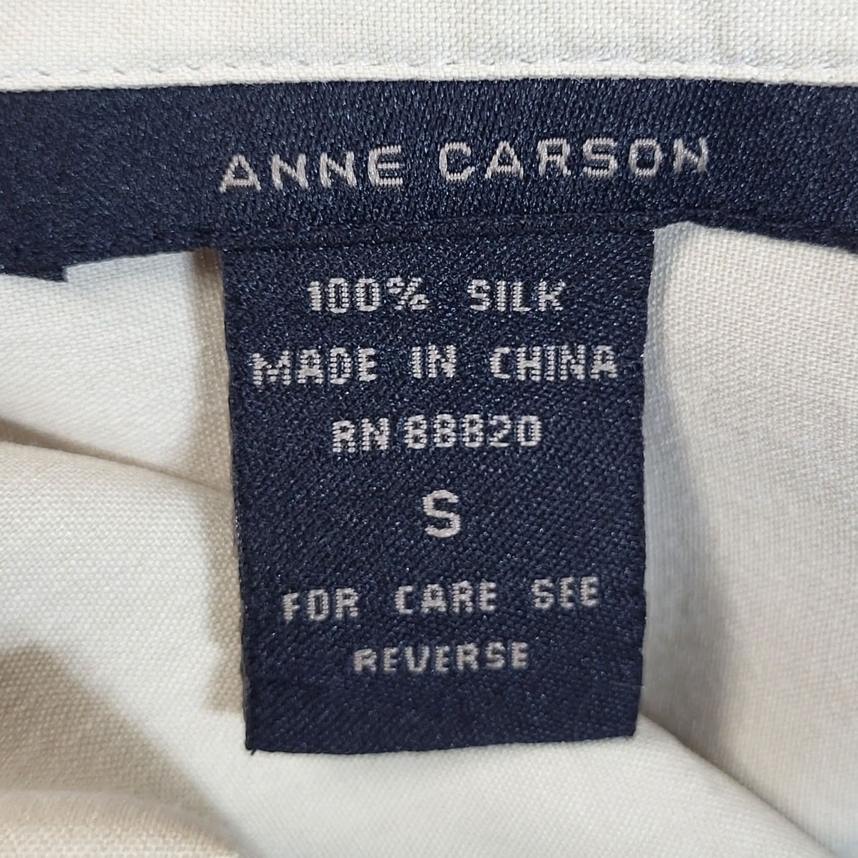 Annex Anne Carson Silk Blouse - Womens Small Sleeveless Button Down Pocket Beige - Preowned Size S / US 4 / IT 40 - 4 Thumbnail