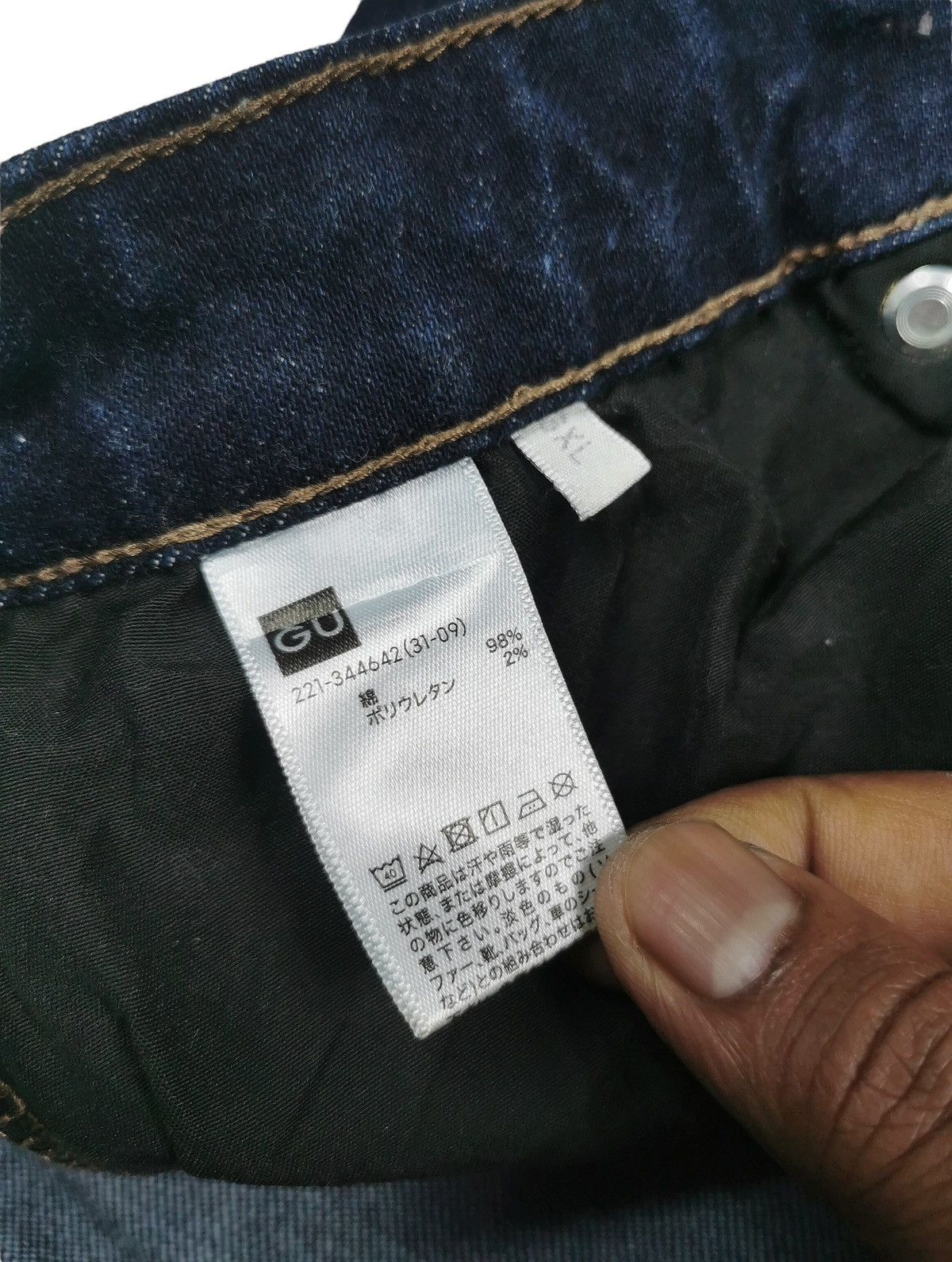 GU GU Japanese Brand Flare Dark Blue Jeans Size US 33 - 6 Thumbnail