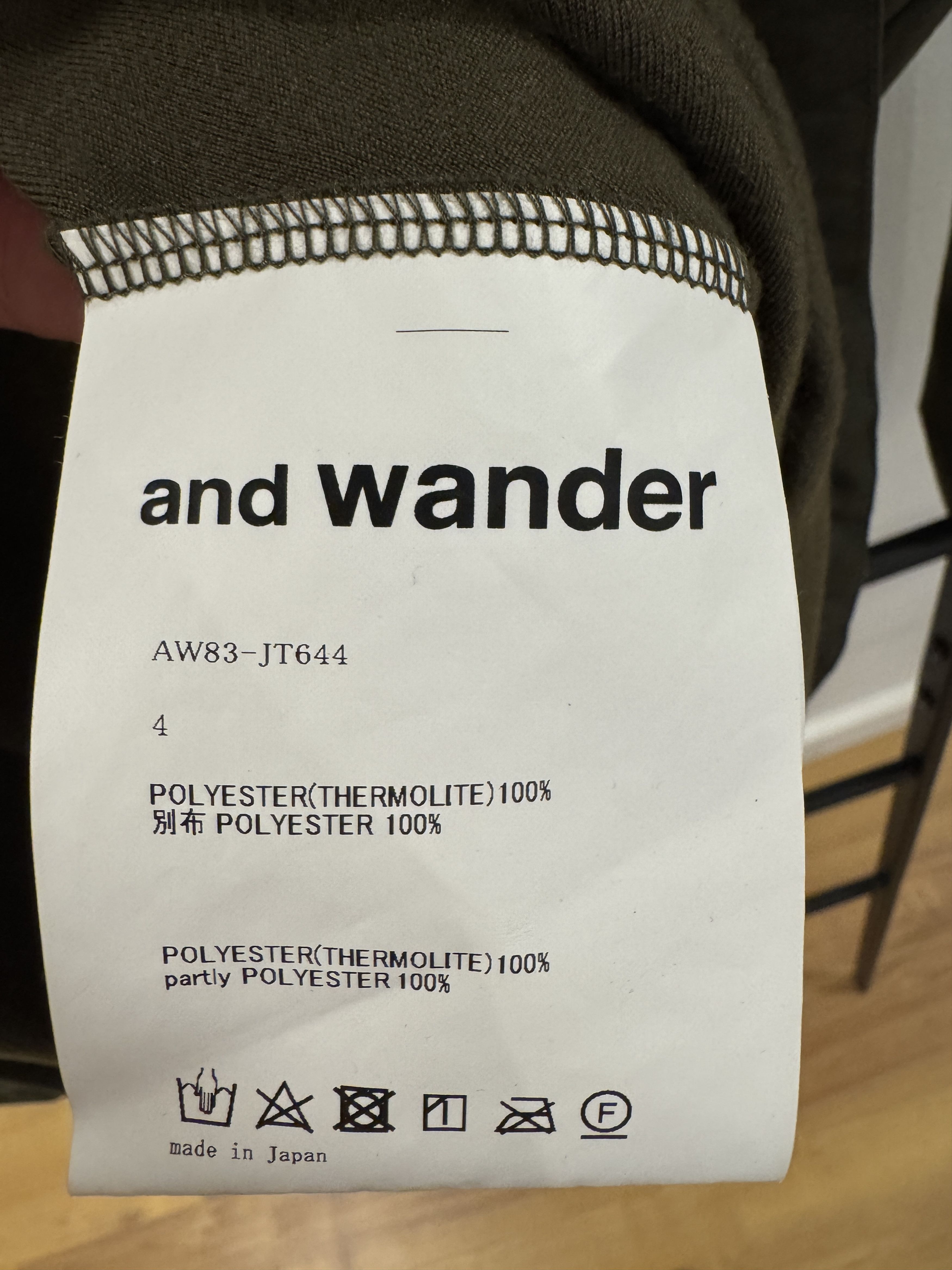 And Wander And wander reflective Raglan Crewneck Size US L / EU 52-54 / 3 - 4 Thumbnail