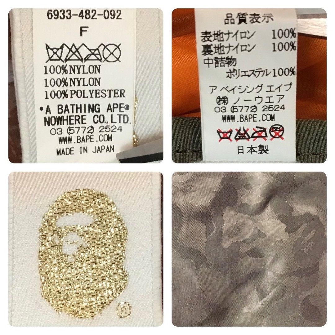 Bape × Porter Porter × BAPE CAMO Tanker Shoulder Bag Olive a bathing ape Size ONE SIZE - 10 Thumbnail