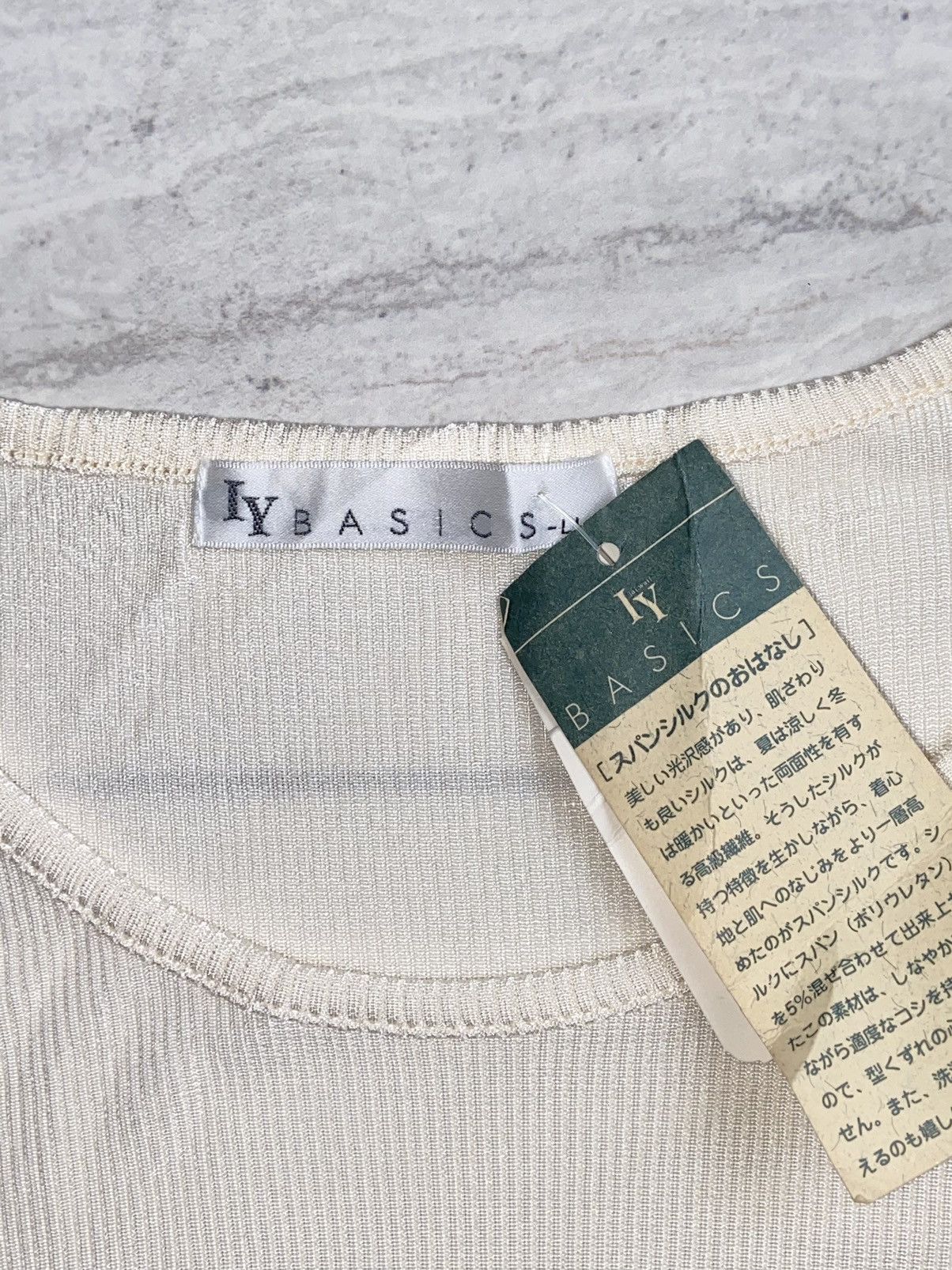 Designer × Japanese Brand LY BASICS Sleeveless T-shirt Size US XS / EU 42 / 0 - 6 Thumbnail