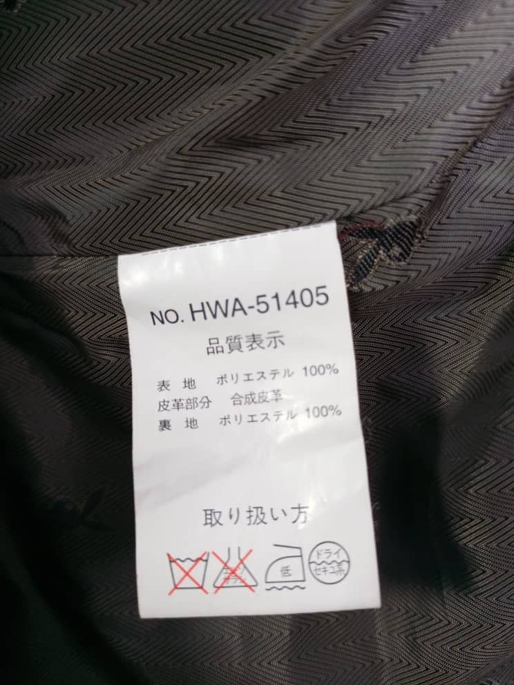 Designer × Playboy × Vintage Vintage Playboy X Leather Jacket Size US L / EU 52-54 / 3 - 6 Thumbnail