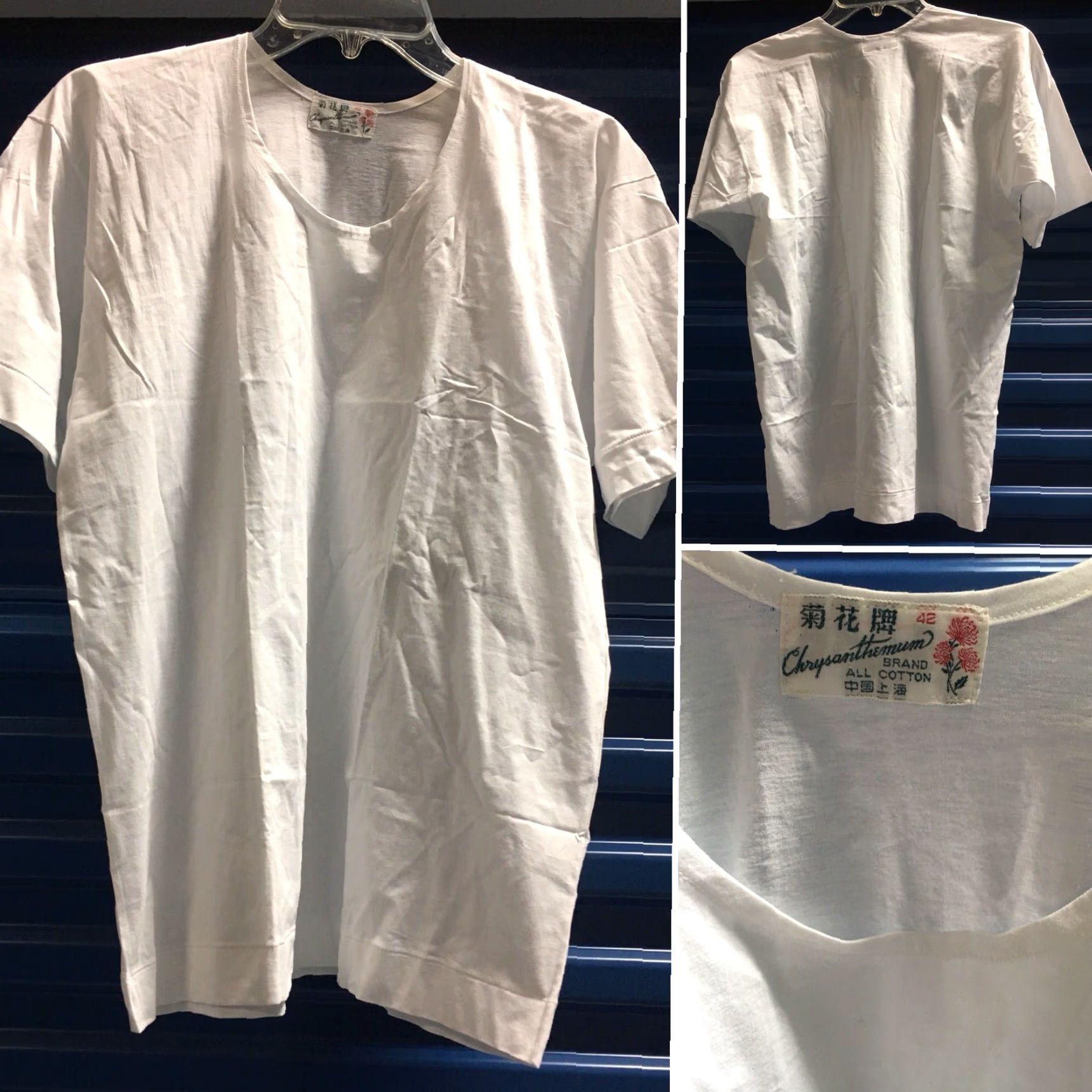 J Brand VINTAGE Chrysanthemum Brand All Cotton T-Shirt 42 White Mens Short Sleeve Tee Size US XL / EU 56 / 4 - 2 Thumbnail