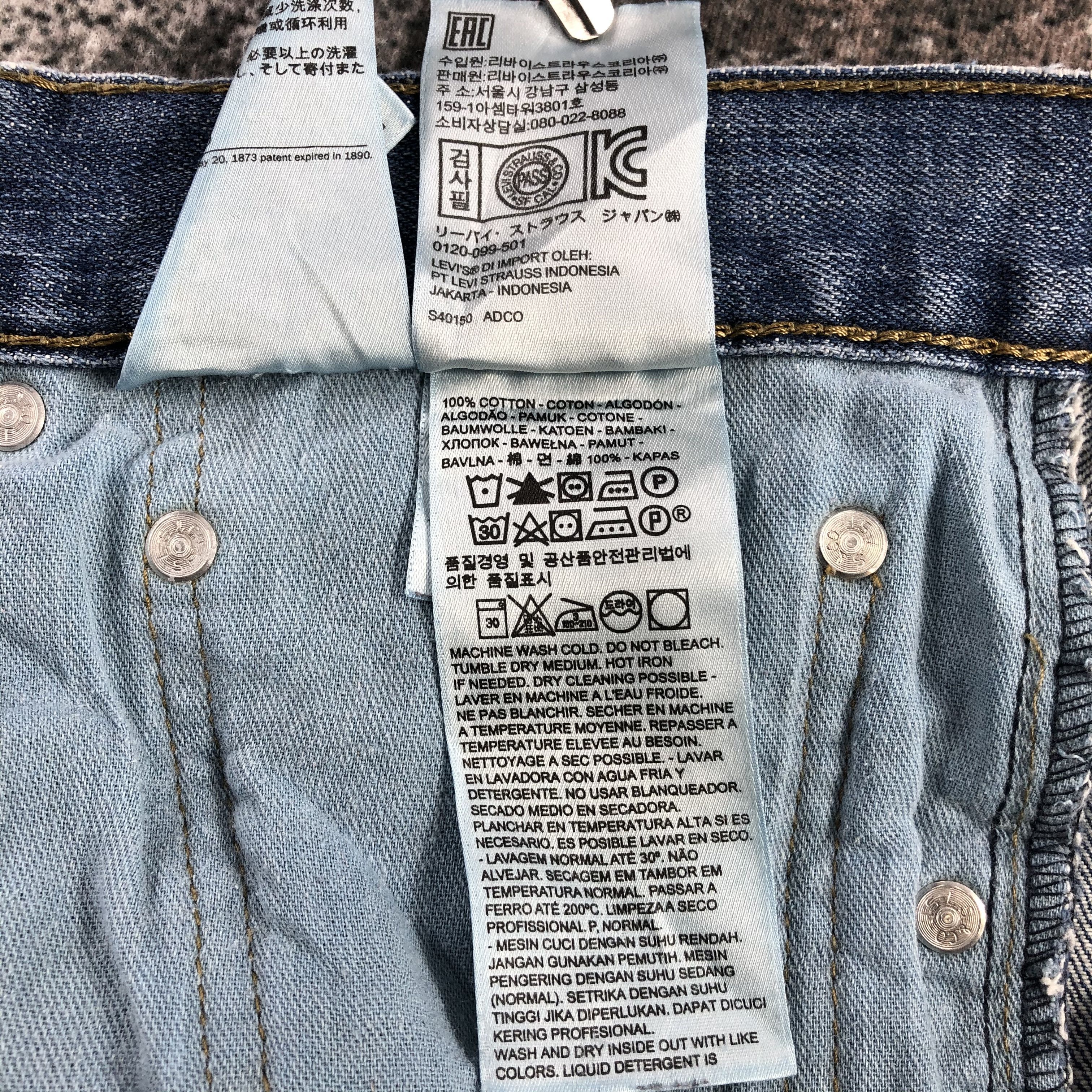 Levi's Vintage Levis 527 Jeans Distress Flare Denim KJ999 Size US 36 / EU 52 - 14 Thumbnail