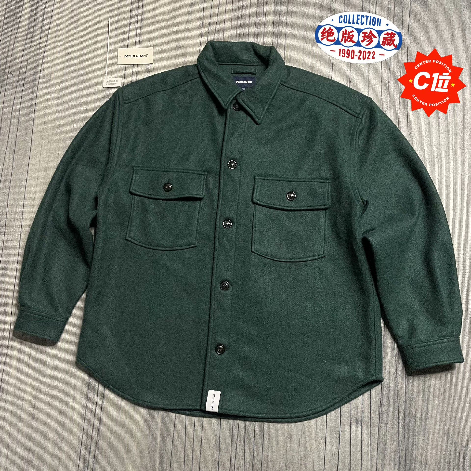 Descendant Limited Multi Shirt S Men Size US S / EU 44-46 / 1 - 1 Thumbnail