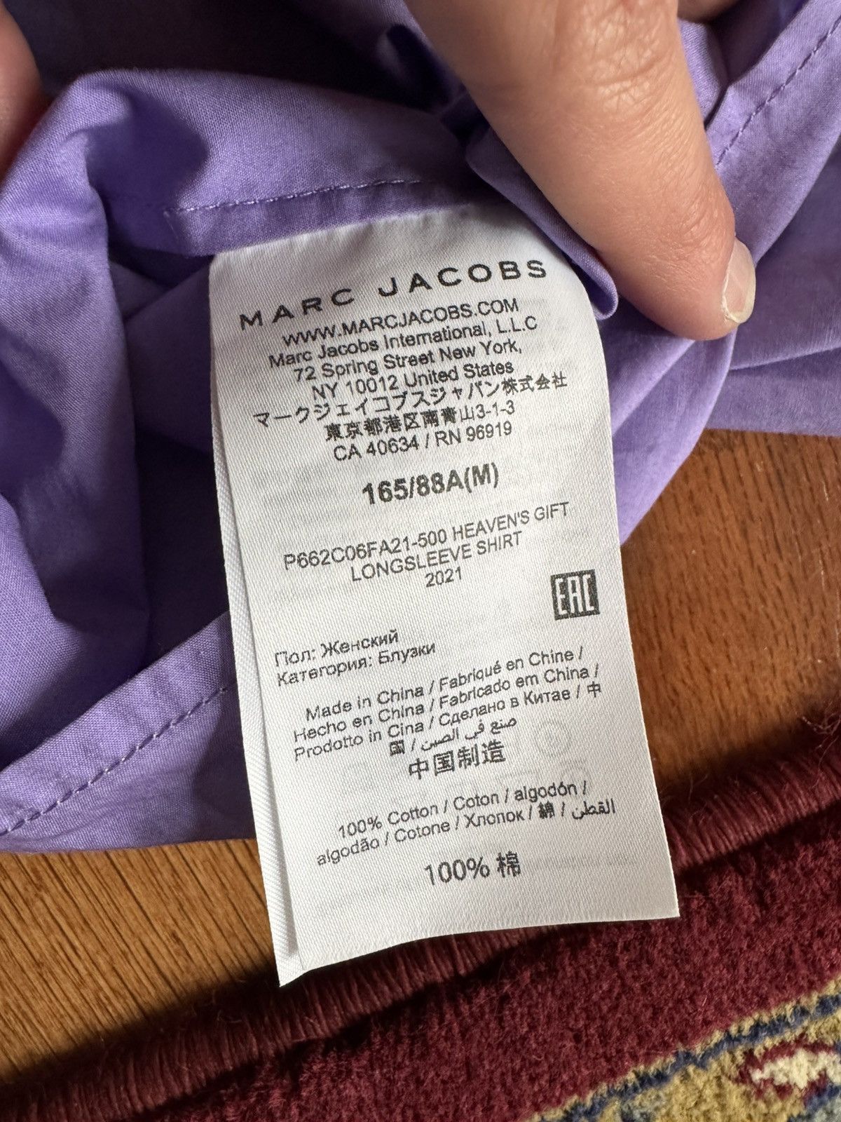 Heaven by Marc Jacobs Purple Heaven’s Gift Longsleeve Shirt Size US M / EU 48-50 / 2 - 7 Thumbnail