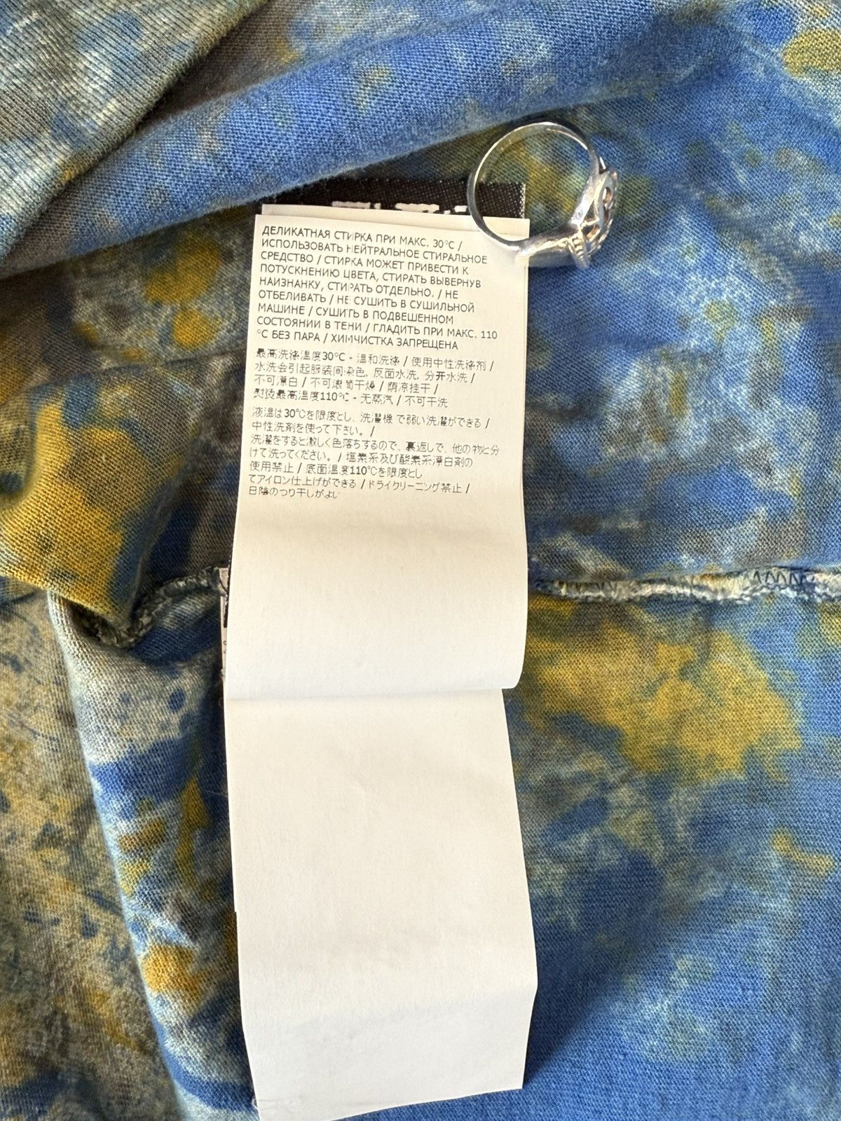 FW20 Supreme Stone Island Embroidered Logo S/S Top