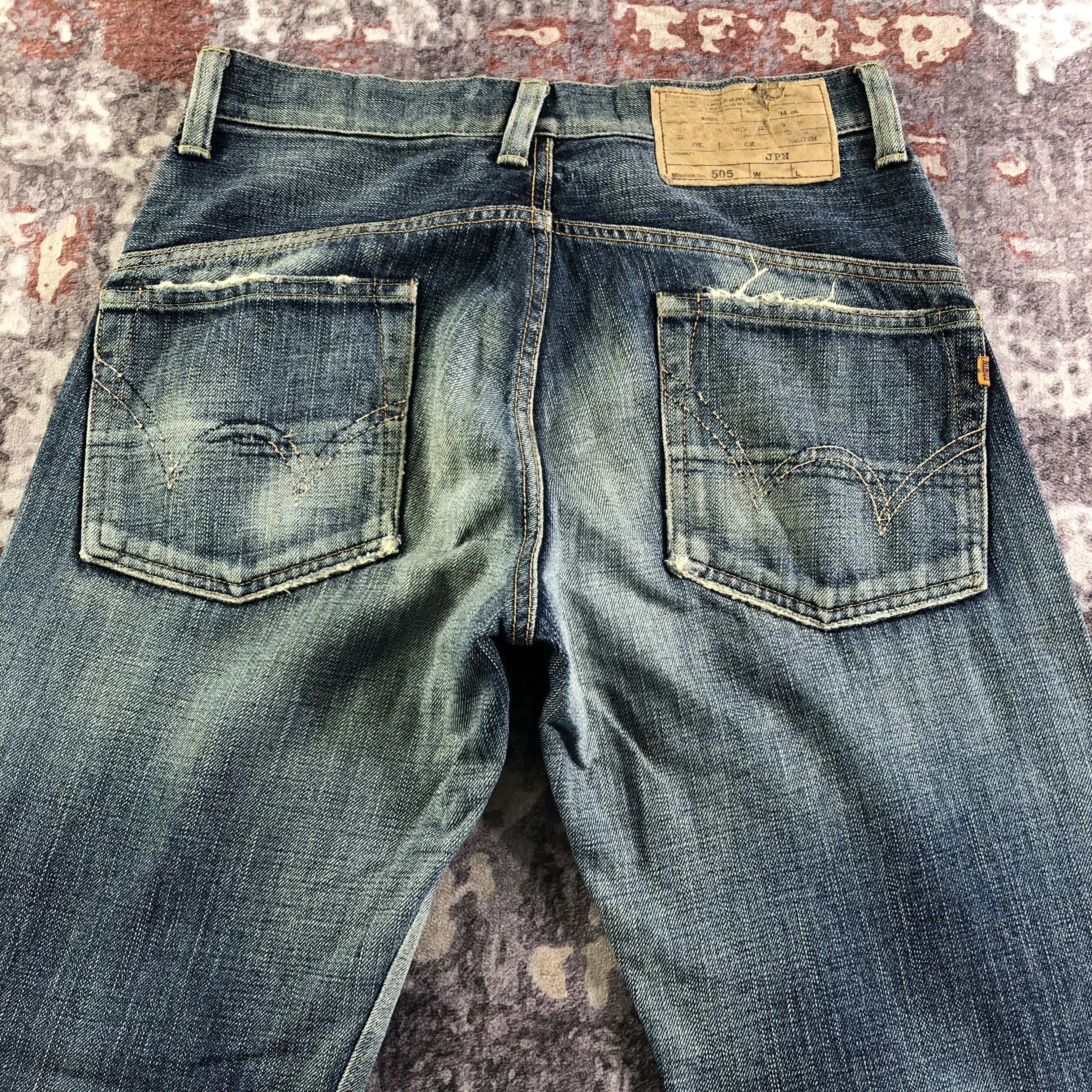 Edwin Vintage Edwin 505 Selvedge Jeans-JM3682 Size US 32 / EU 48 - 5 Thumbnail