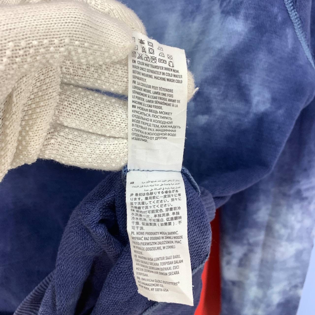American Eagle Outfitters AMERICAN EAGLE Nice Design Sweatshirt #2346/25 Size US S / EU 44-46 / 1 - 8 Thumbnail