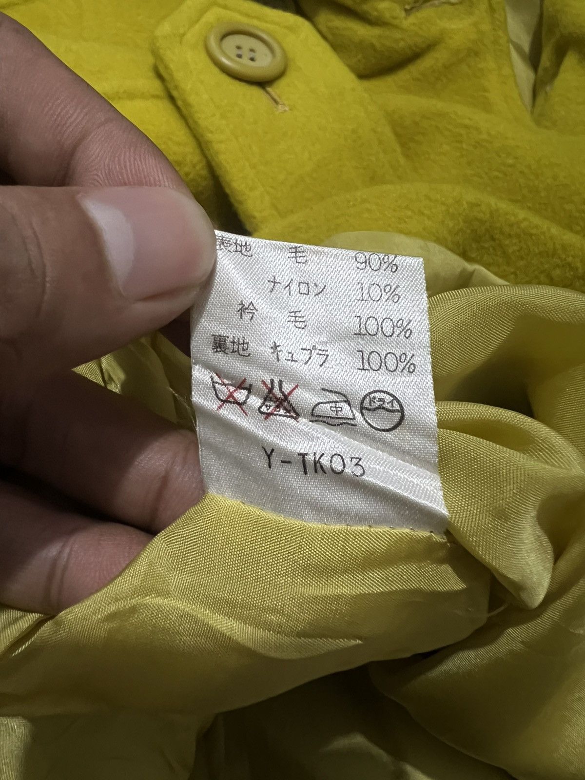 Dior Vintage Dior Wol Jacket Size M / US 6-8 / IT 42-44 - 12 Thumbnail