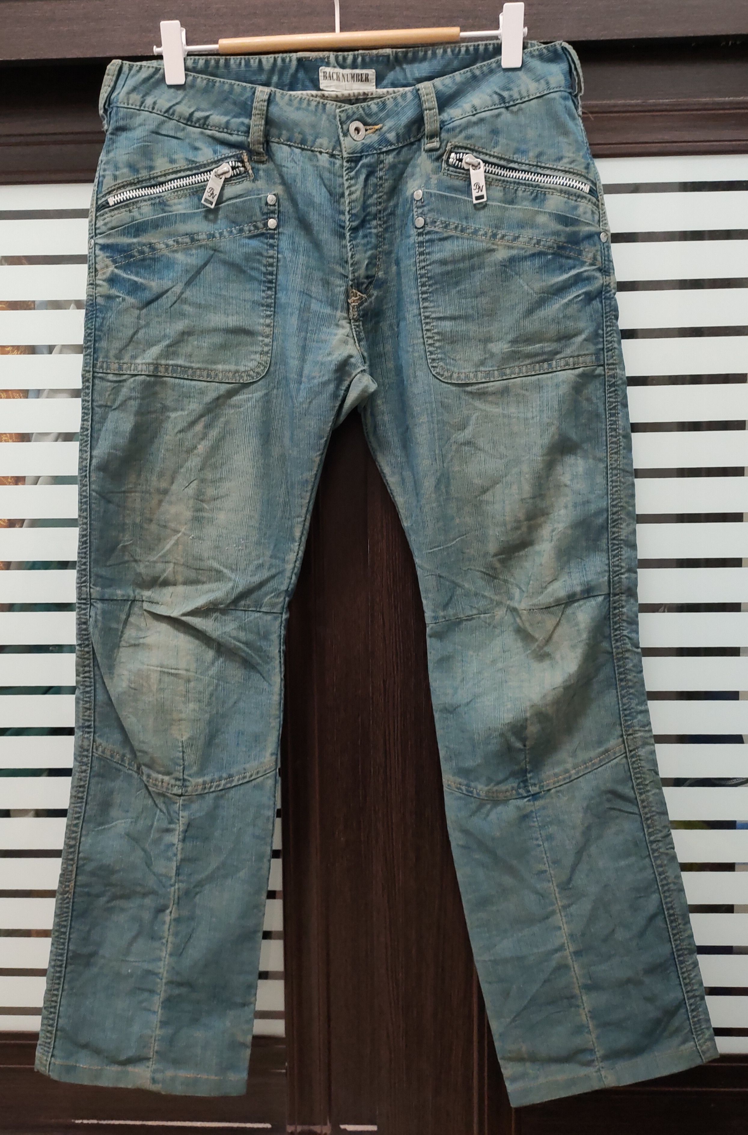 Japanese Brand 💥 Sick Back Number Pants 💥 Size US 32 / EU 48 - 3 Thumbnail