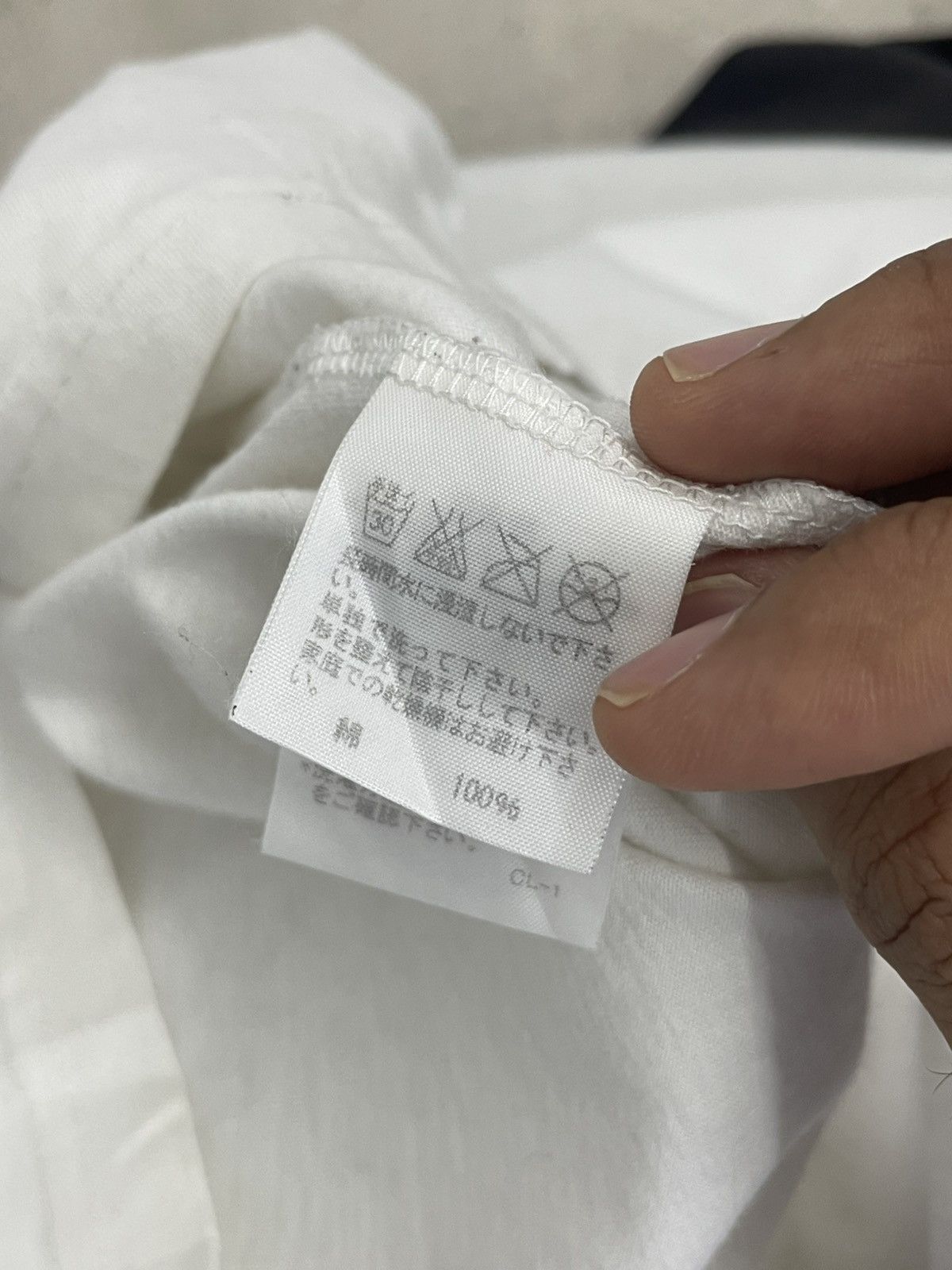 Issey Miyake Mercibeaucoup Panda Graphics Limited Collection Size US M / EU 48-50 / 2 - 12 Thumbnail