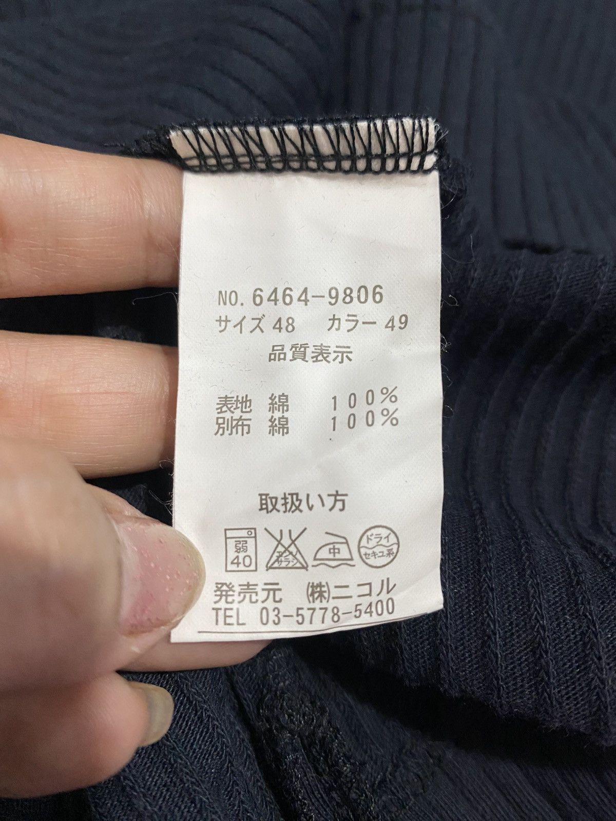 If Six Was Nine × Japanese Brand × Yasuyuki Ishii Vintage Nicole Club for men Size US M / EU 48-50 / 2 - 9 Thumbnail
