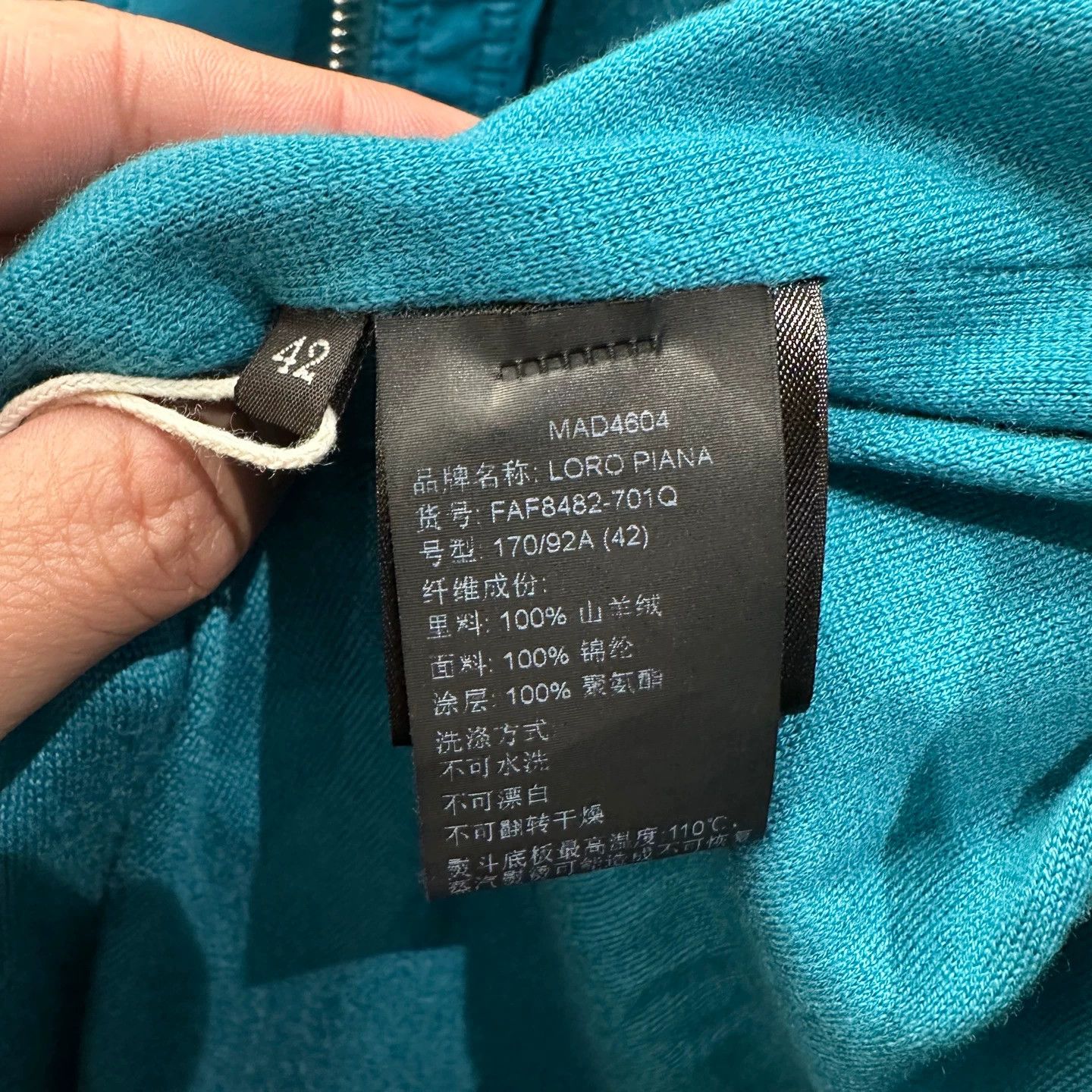 Loro Piana Loro Piana mar97 Traveller zip cashmere jacket 42 Size M / US 6-8 / IT 42-44 - 4 Thumbnail
