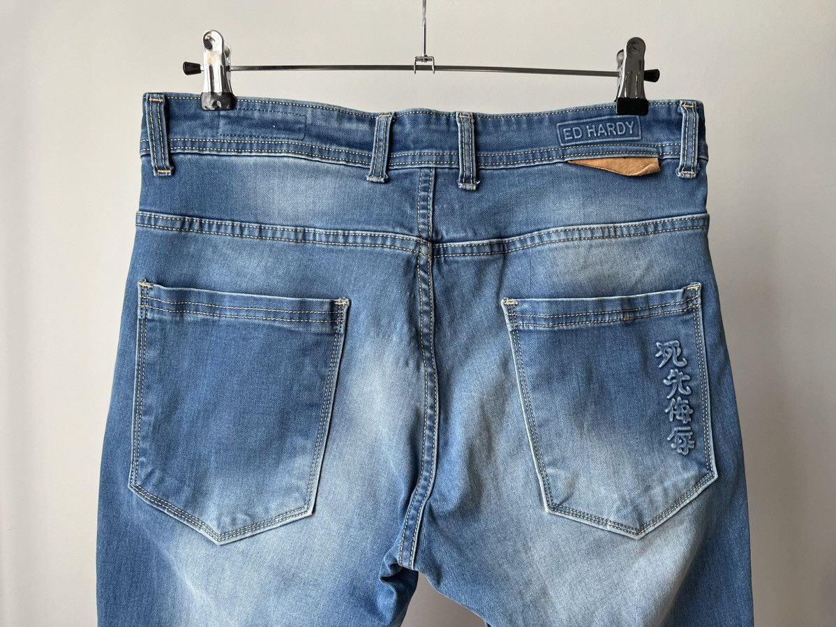 Ed Hardy Ed Hardy Vintage Jeans Size 32" / US 10 / IT 46 - 4 Thumbnail