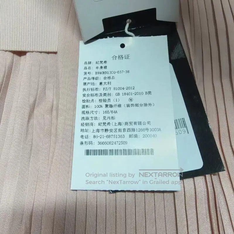 Givenchy Givenchy Pink Women's Pleated Skirt . Size 23" - 6 Thumbnail