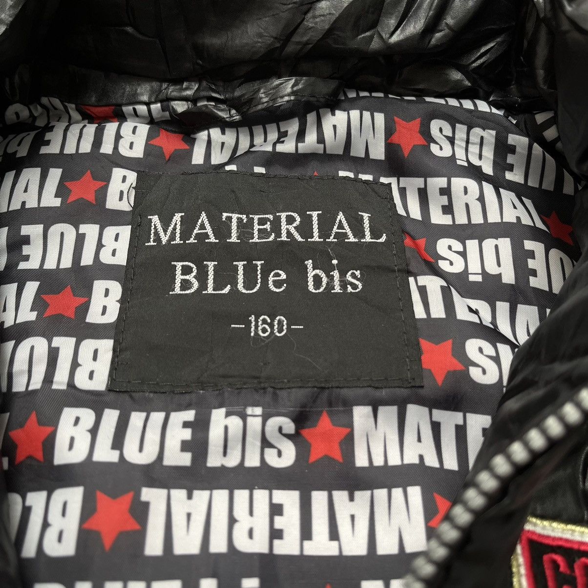 14th Addiction × Hysteric Glamour × Japanese Brand 2000S Material Blue Bis Japan "covered blasting" Size M / US 6-8 / IT 42-44 - 5 Thumbnail