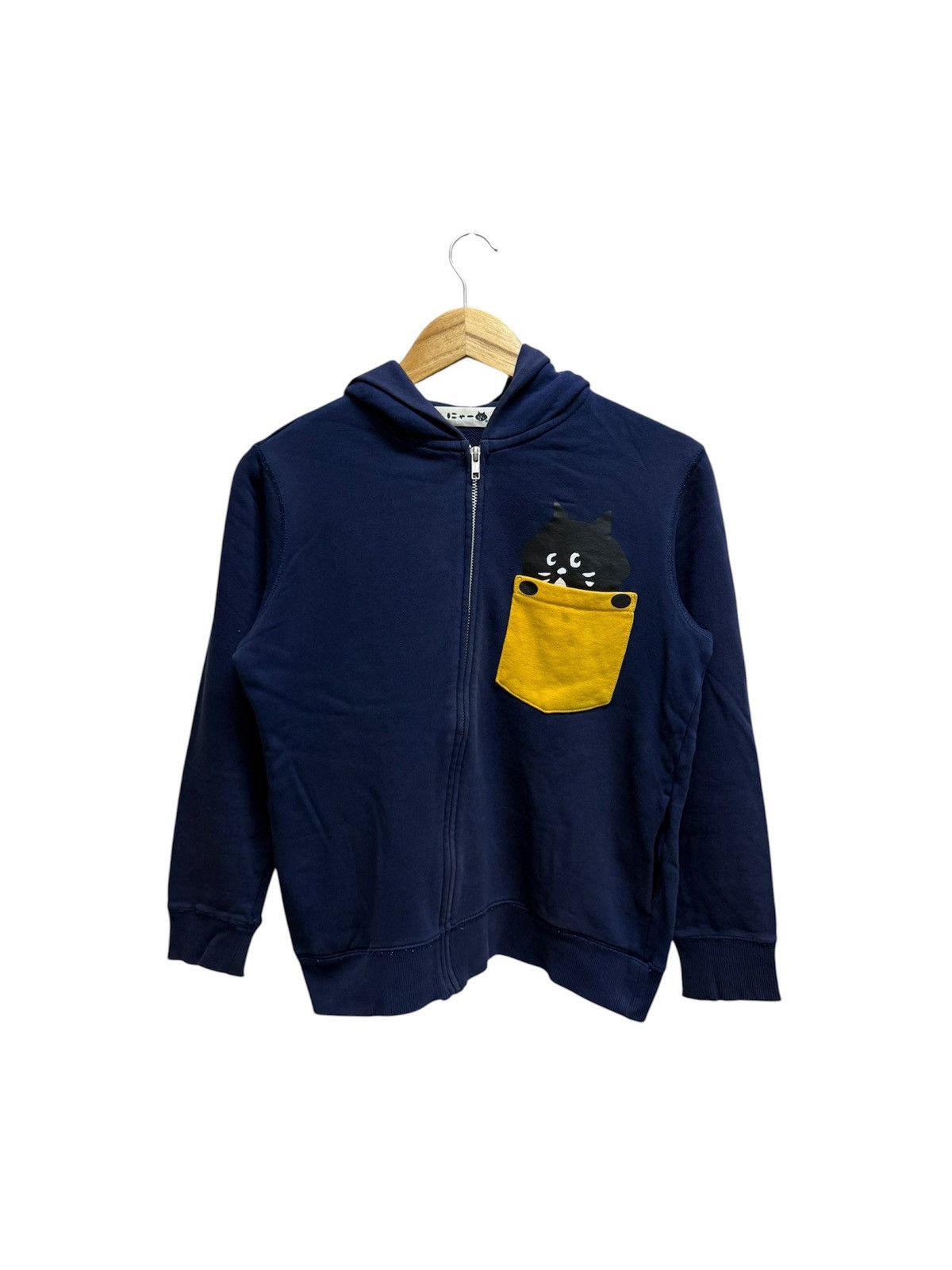 Ne-Net Ne-Net by Issey miyake cat pocket zip up hoodie sweater Size S / US 4 / IT 40 - 1 Thumbnail