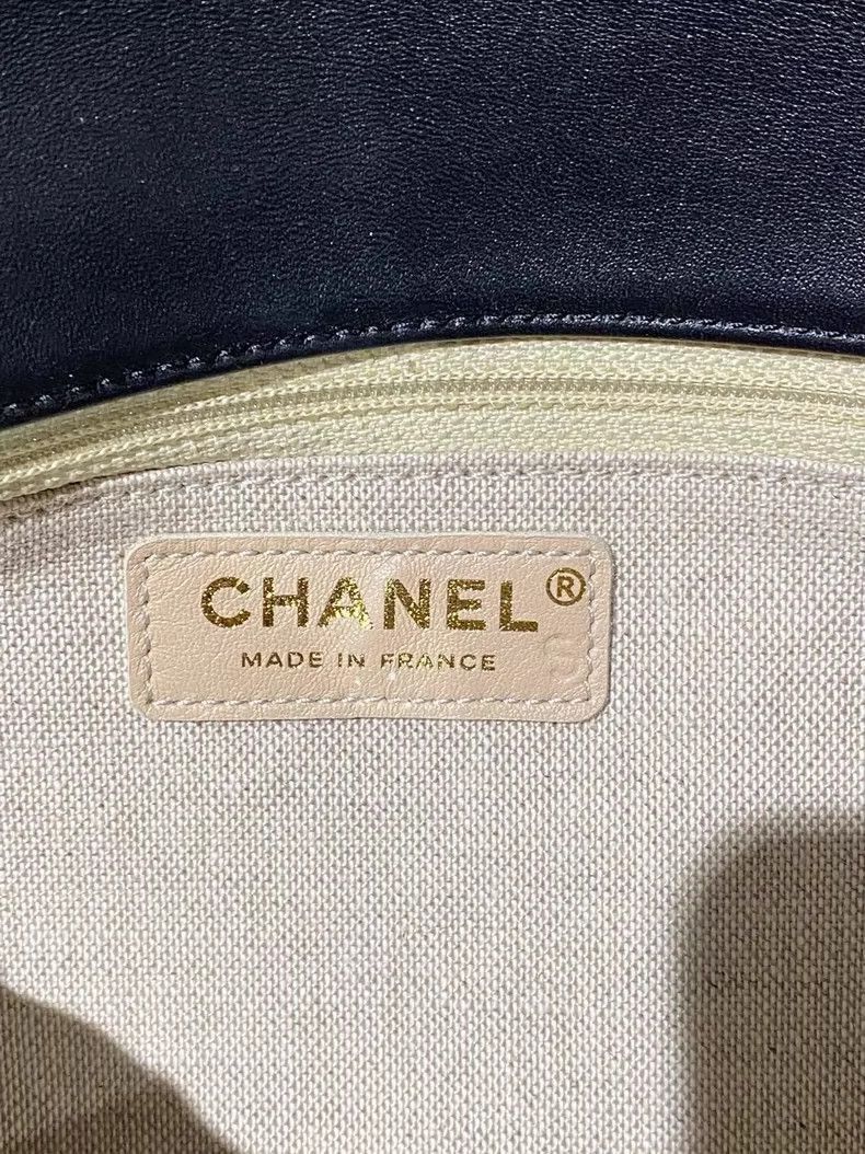 Chanel CHANEL Large Handheld Bag with DIY Option -2505 Size ONE SIZE - 7 Thumbnail