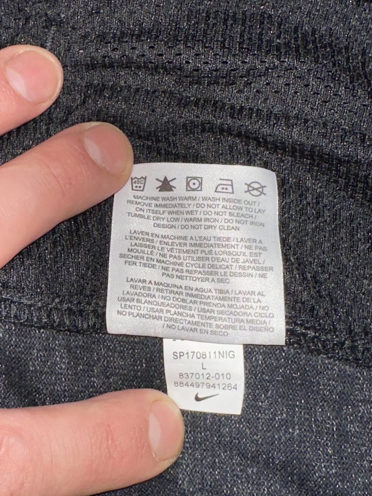 Nike Rare Nike Men’s Advance 15 Sweat Pants Size US 34 / EU 50 - 6 Thumbnail