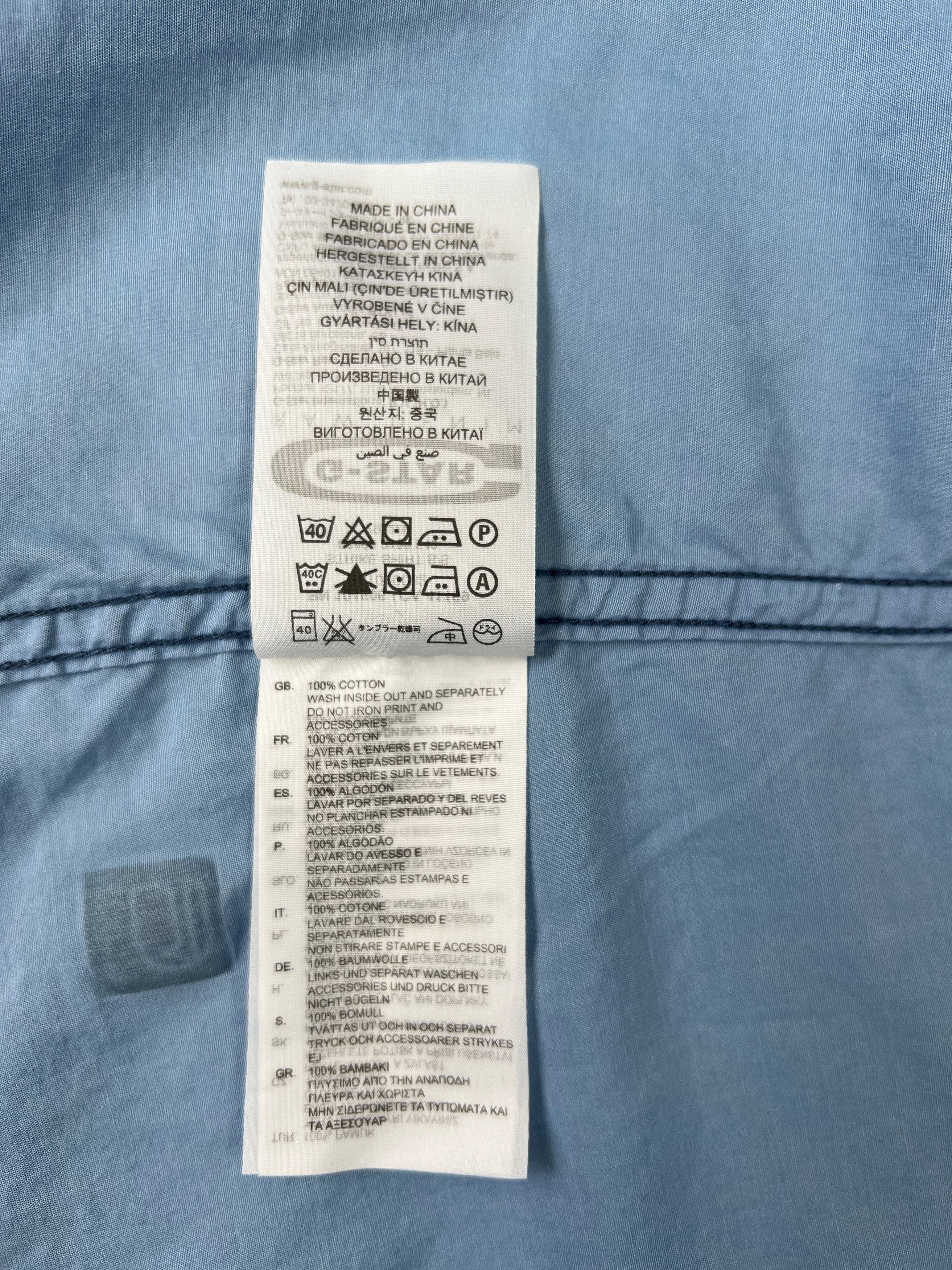 G-Star G-Star RAW Strike Shirt S/S Blue Workwear Style Size US M / EU 48-50 / 2 - 17 Thumbnail