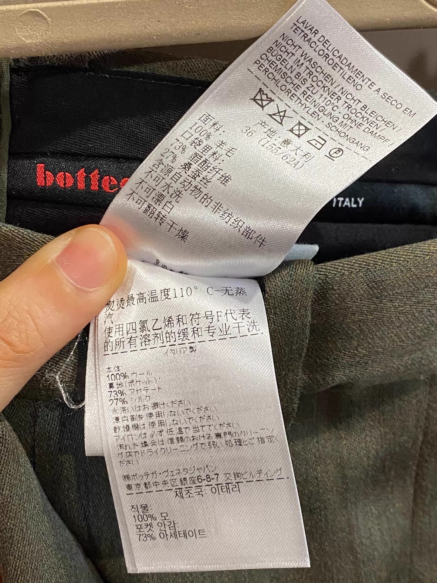 Bottega Veneta Bottega Veneta new irregular wool chinos 36 Size 25" / US 0 / IT 36 - 4 Thumbnail