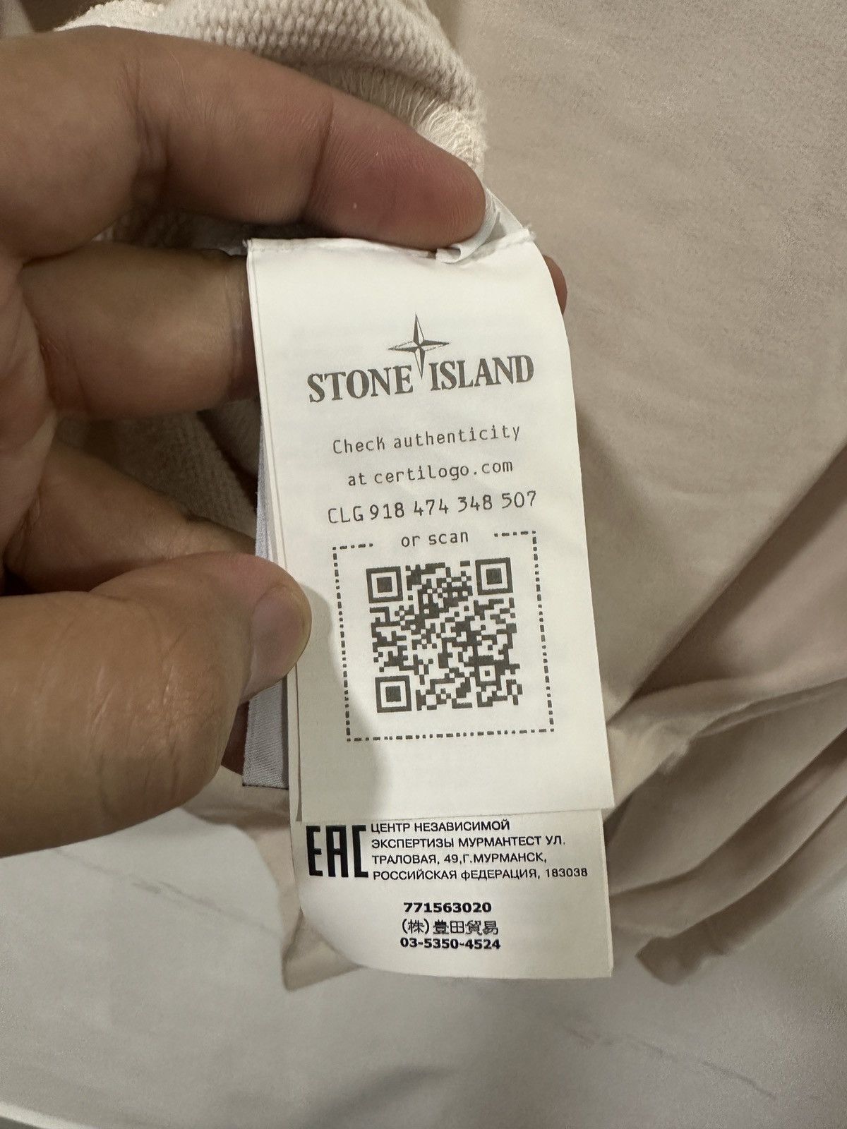 Stone Island Stone Island Sweatshirt Size US L / EU 52-54 / 3 - 4 Thumbnail