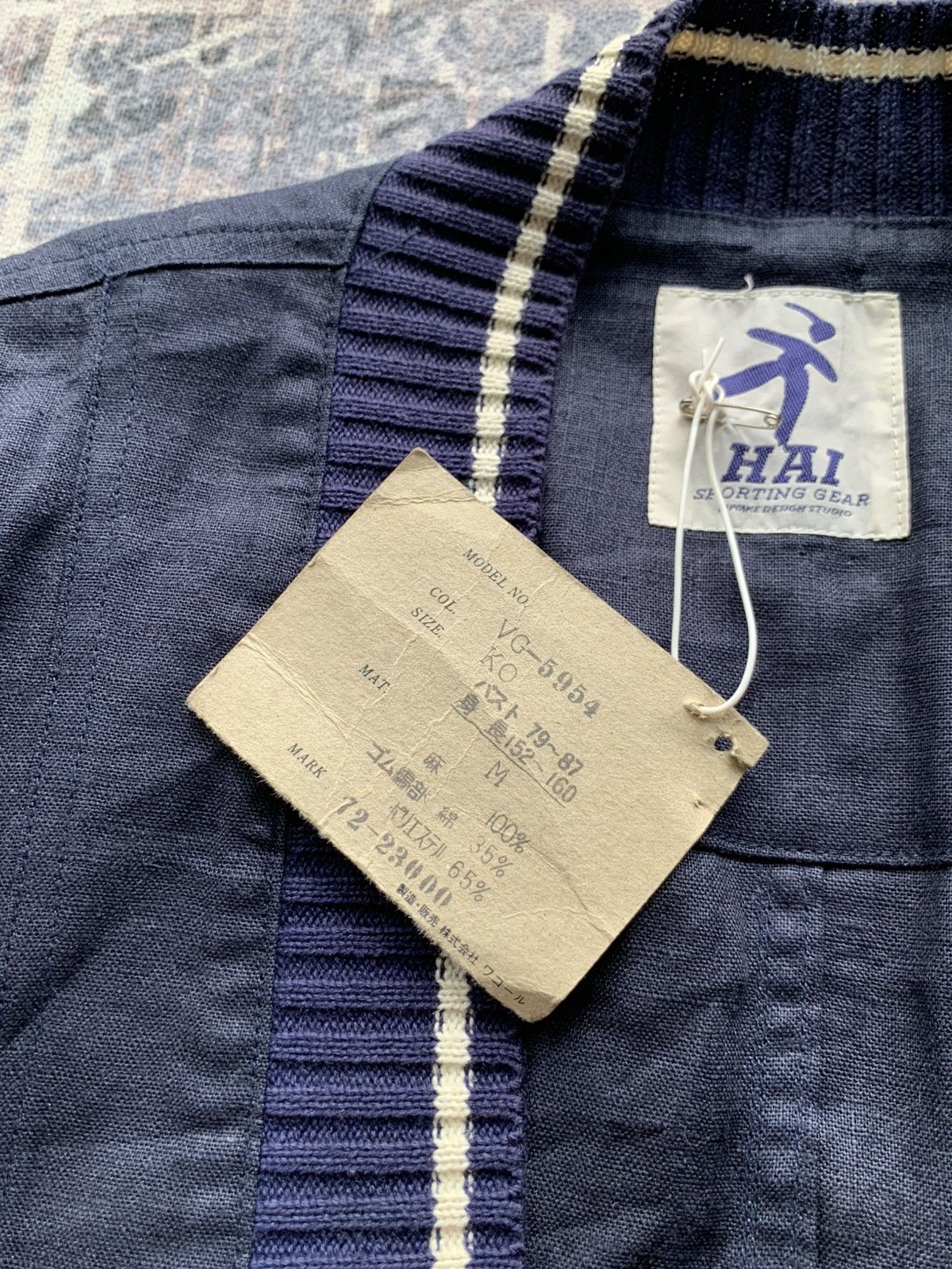 Issey Miyake Hai Sporting Gear By Issey Japanese Style Cardigan Size US M / EU 48-50 / 2 - 3 Thumbnail