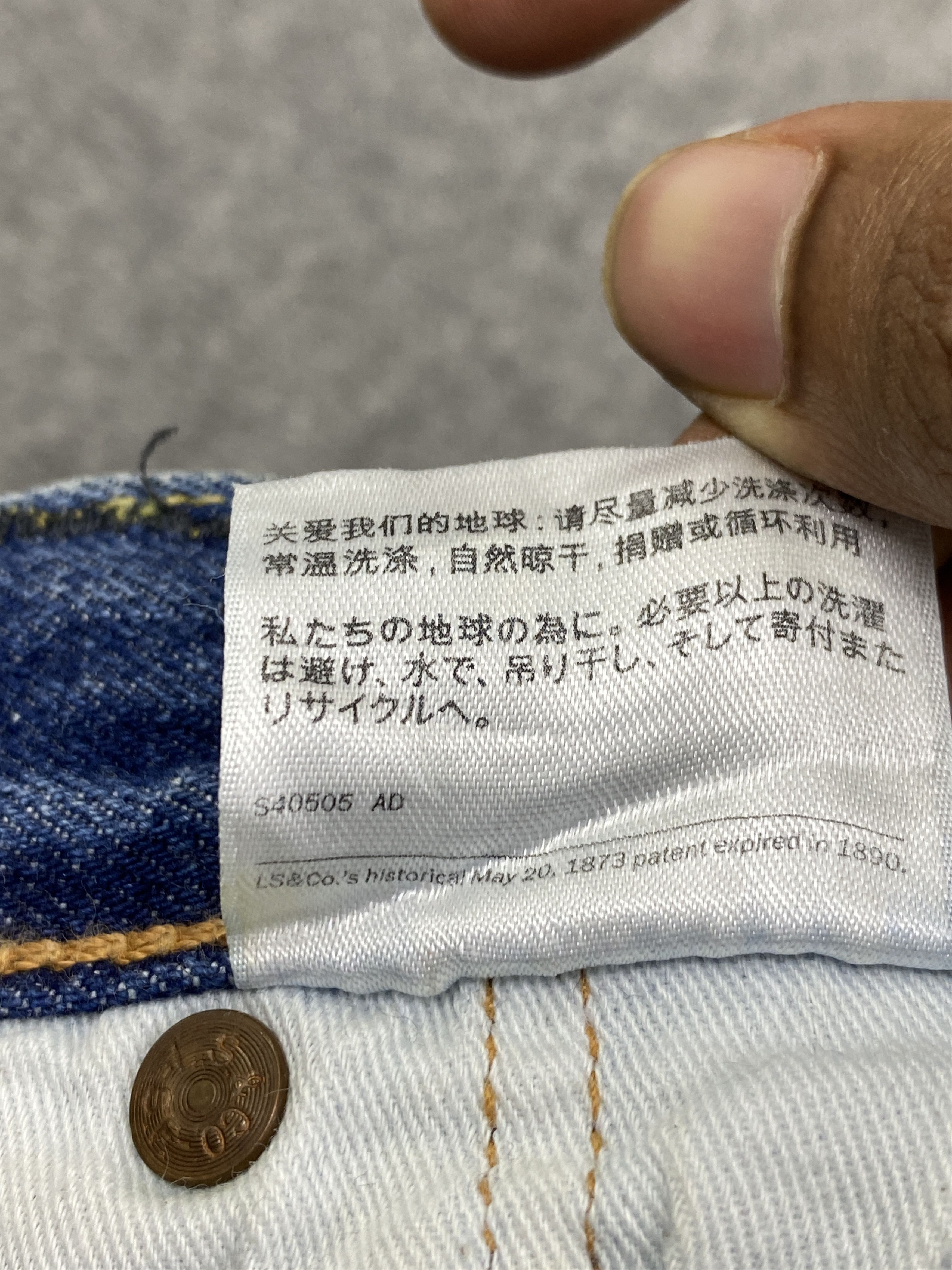 Levi's Vintage Levis 501 Button Fly Jeans DP2768 Size US 32 / EU 48 - 9 Thumbnail