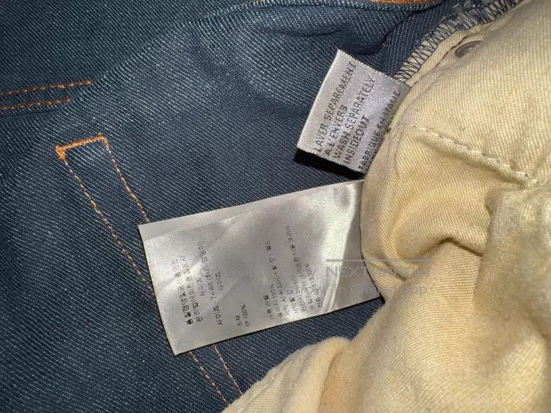 Dior Dior Heavyweight Distressed Patch Straight Leg Denim Jeans Size US 29 - 8 Thumbnail