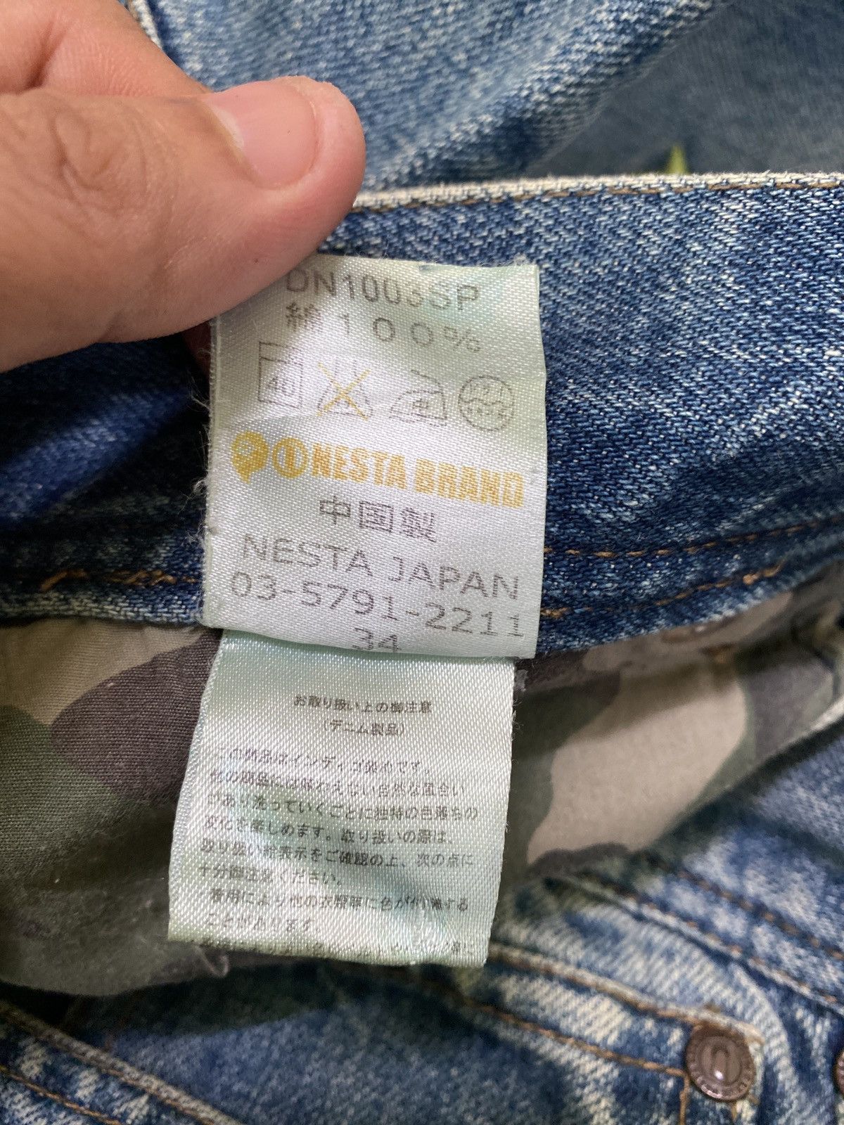 Japanese Brand NESTA BRAND Embroidered 🇲🇱 Mud Wash Selvedge Denim Size US 35 - 14 Thumbnail