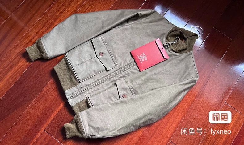 The Real McCoy's The Real McCoy's Type 37J1B Provide jackets for the United Size US M / EU 48-50 / 2 - 1 Thumbnail